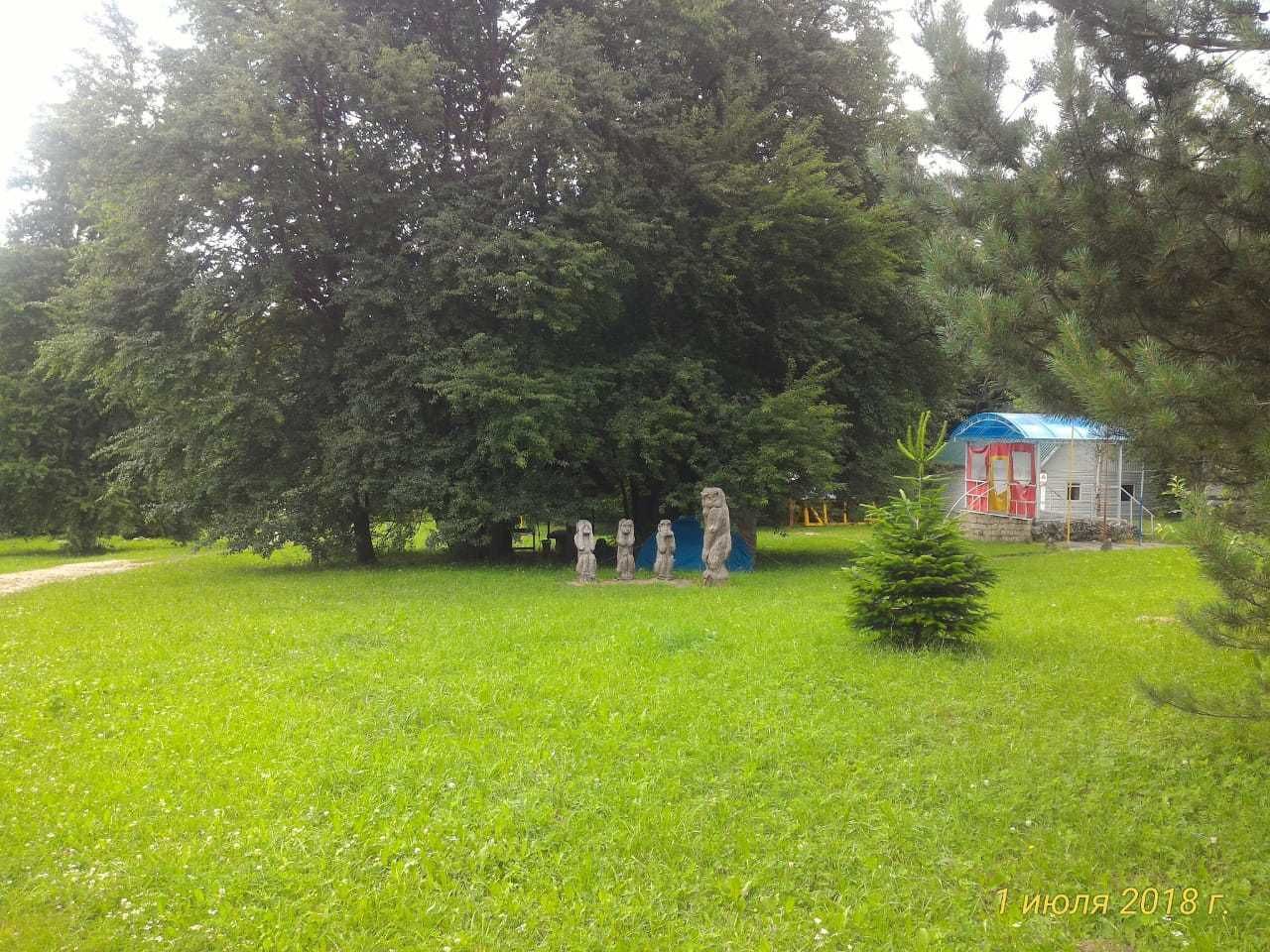 Turbaza Serebryany Klyuch