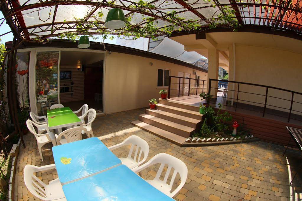 Gorny Vozdukh Guest House