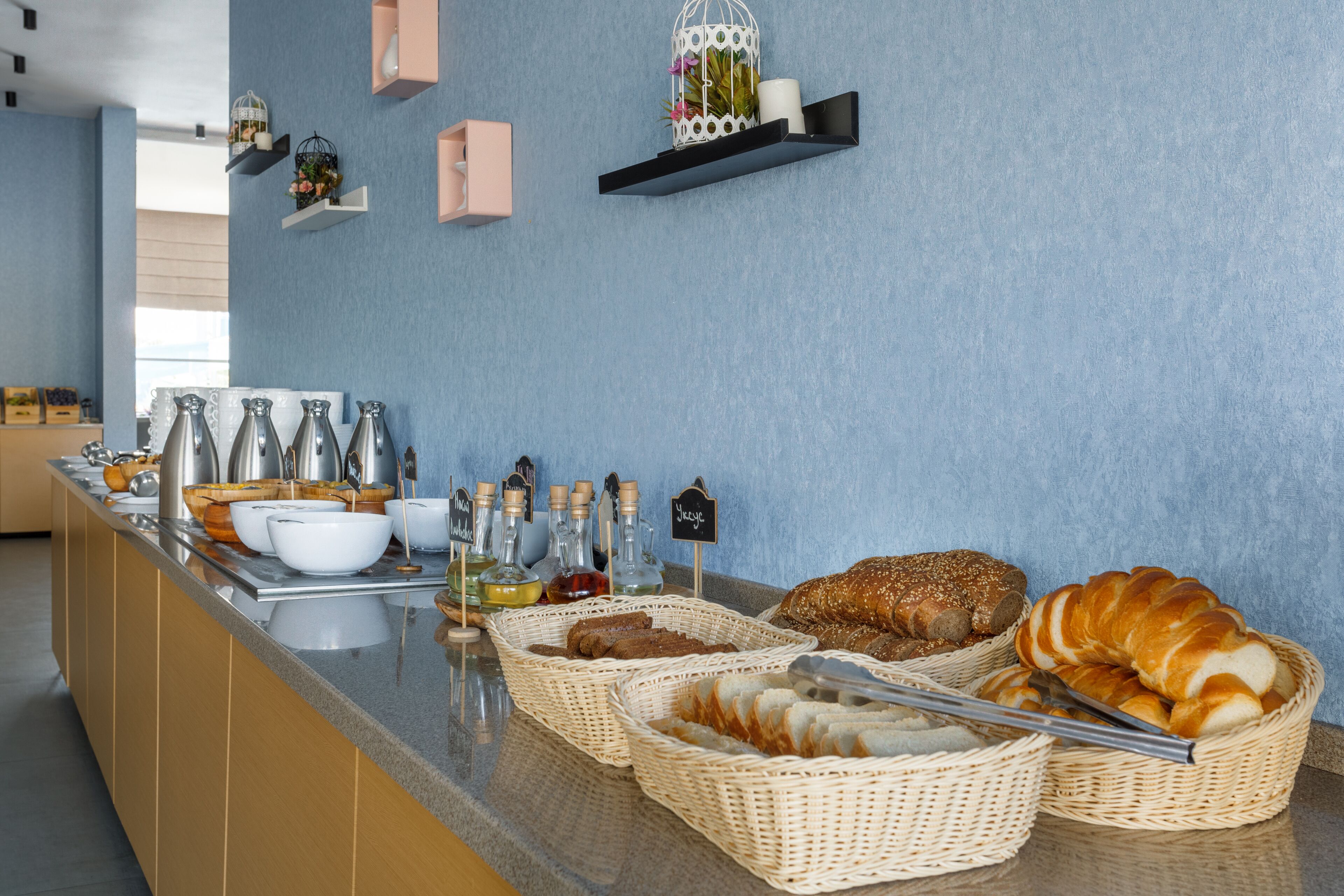 Corudo Family Resort&Spa