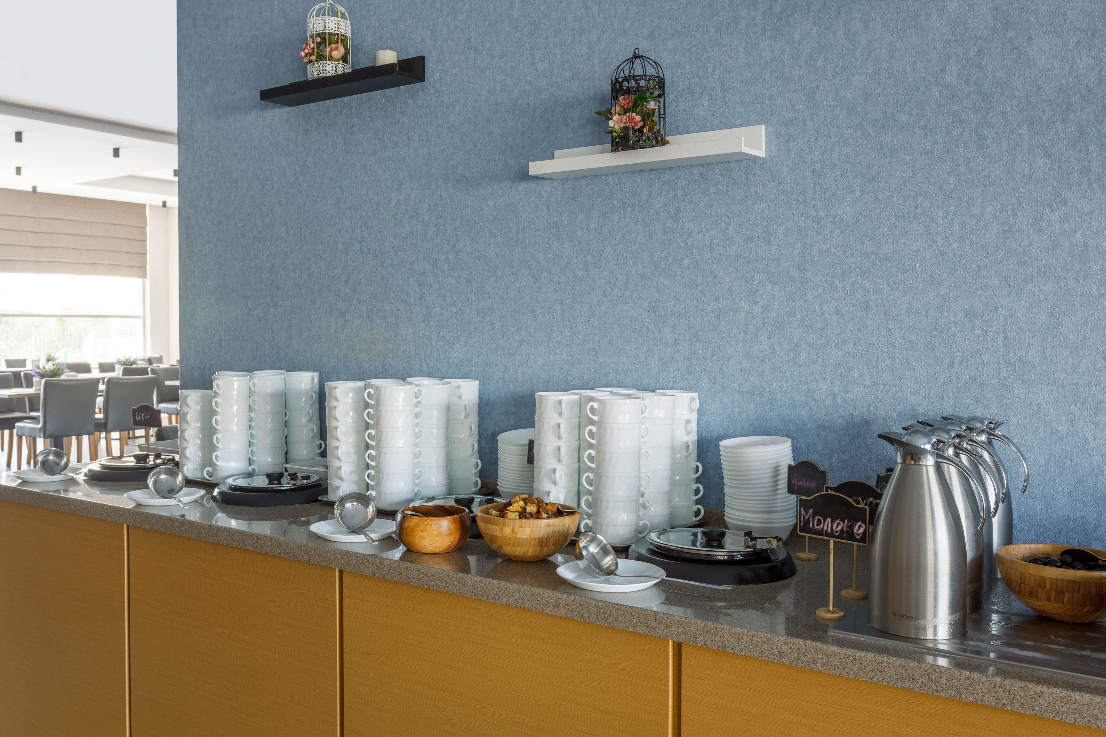 Corudo Family Resort&Spa