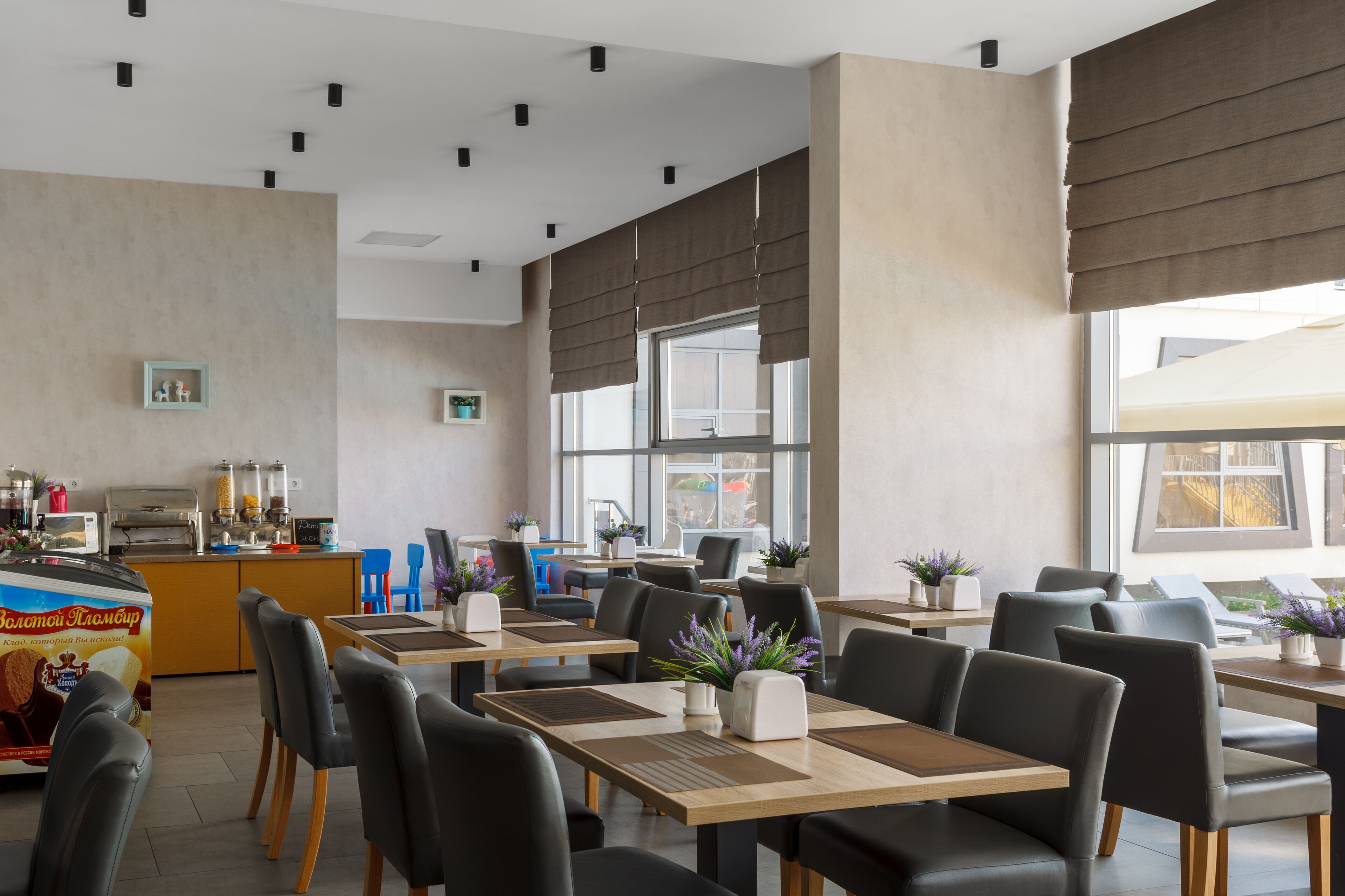 Corudo Family Resort&Spa