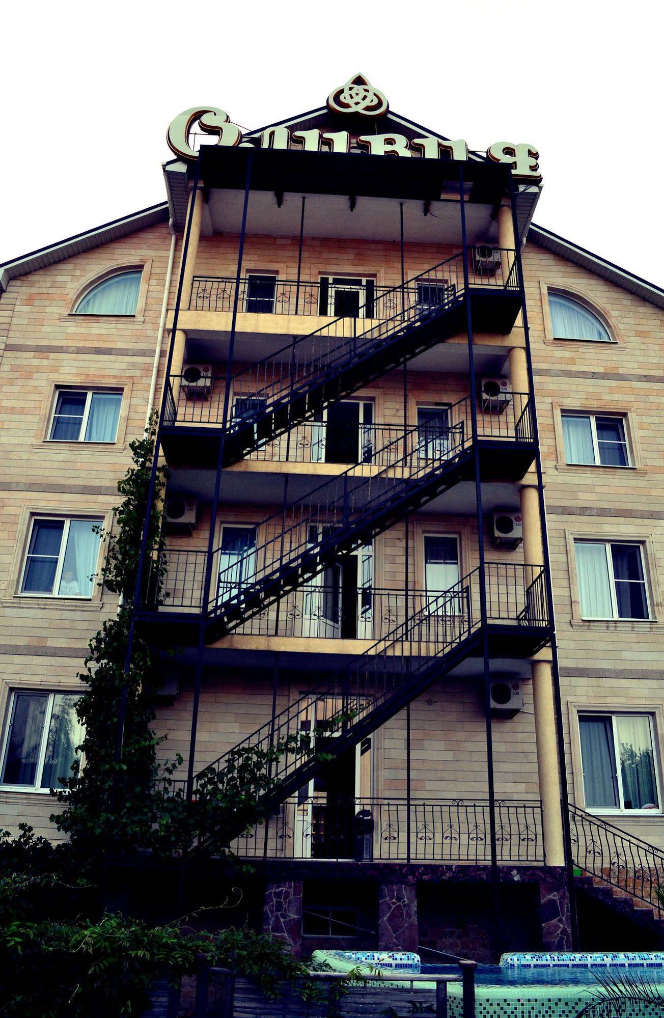 Hotel Olivia