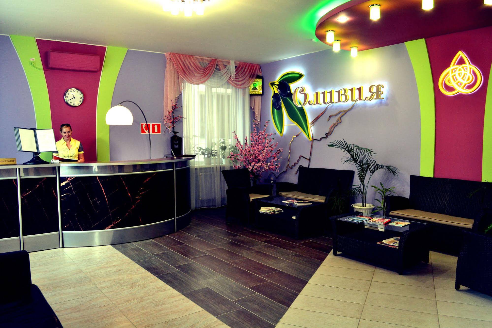 Hotel Olivia