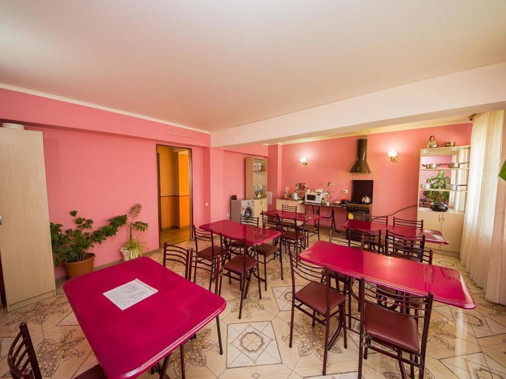 Inn Alexandr