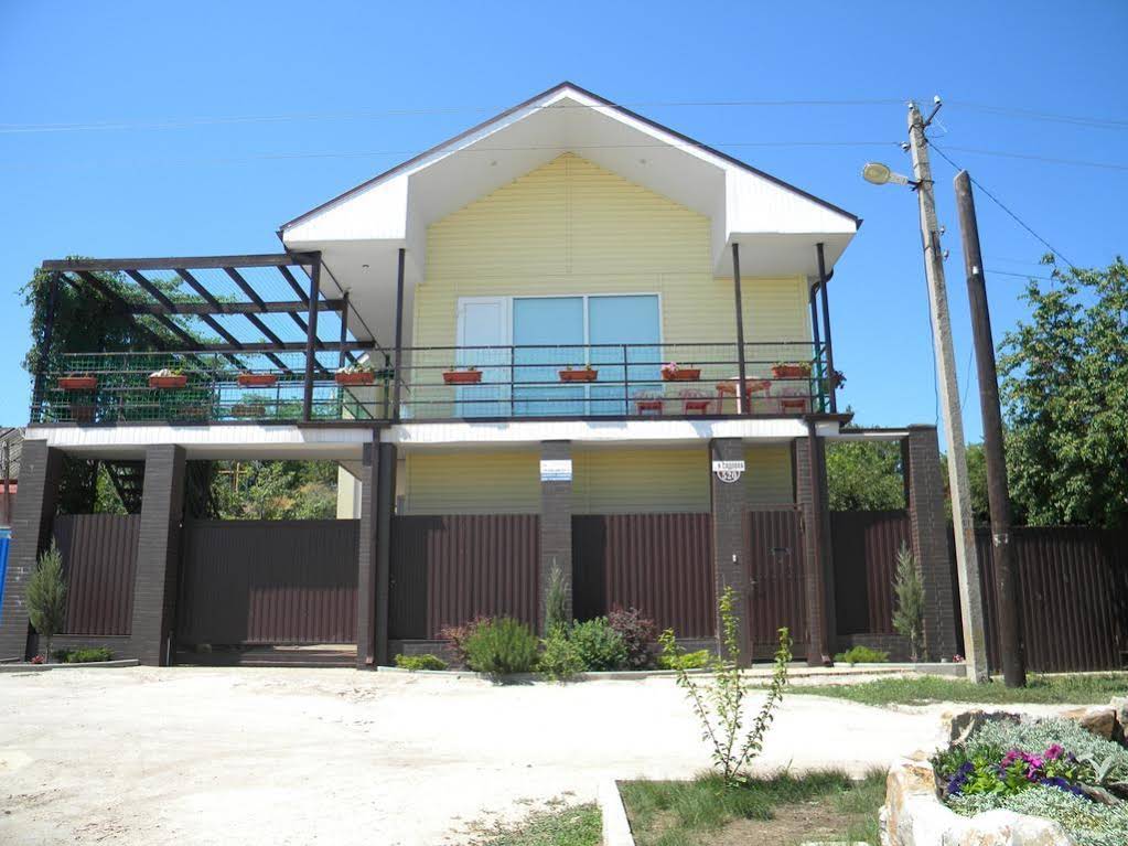 Peschany Bereg Hotel