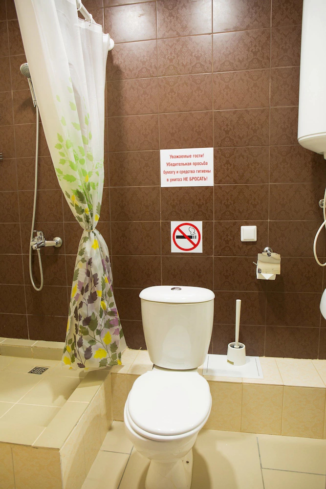Hotel & Hostel Klever