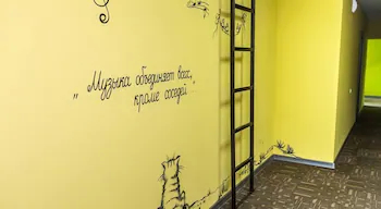 Arbat Hotel