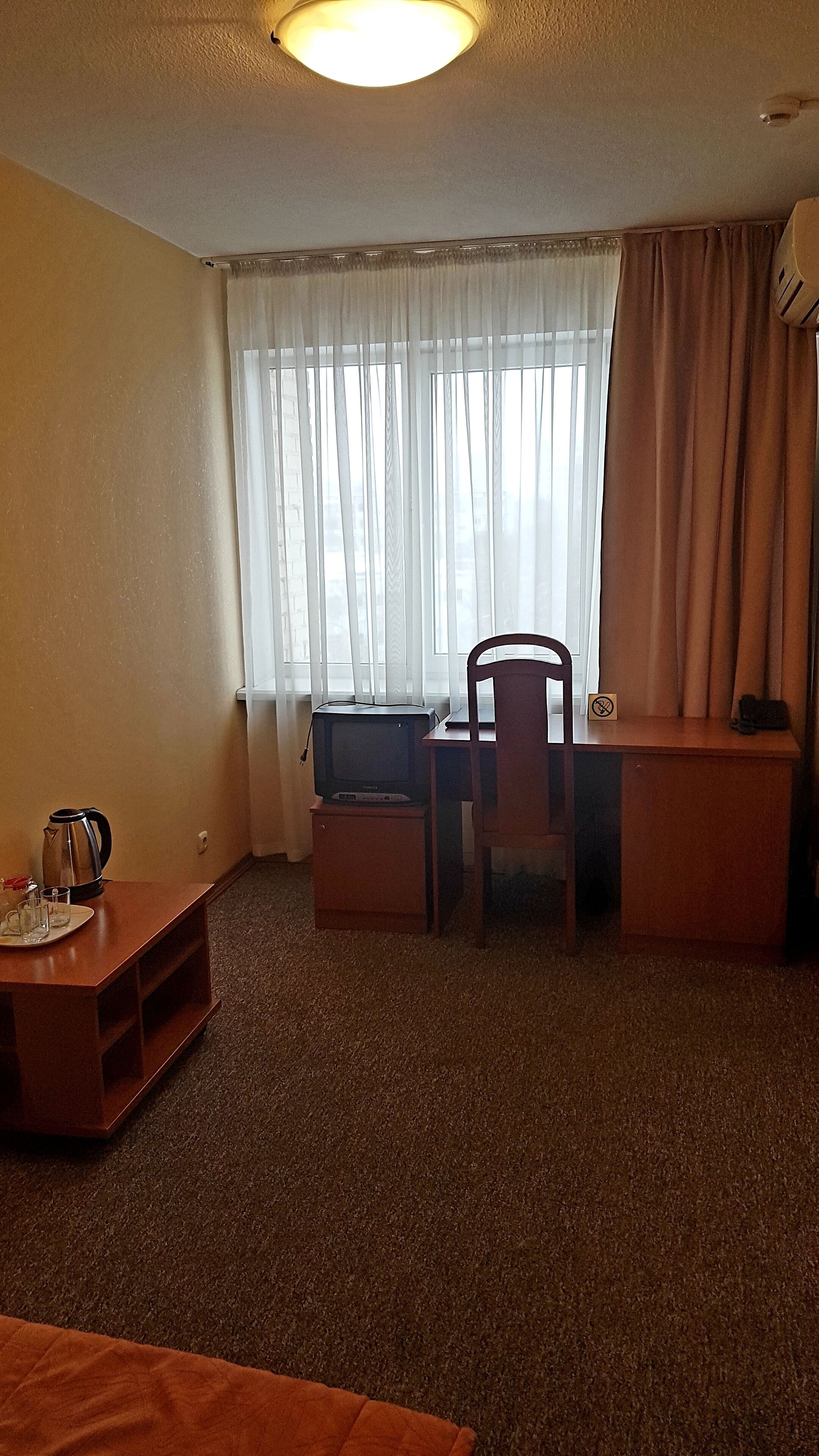 Chelyabinsk