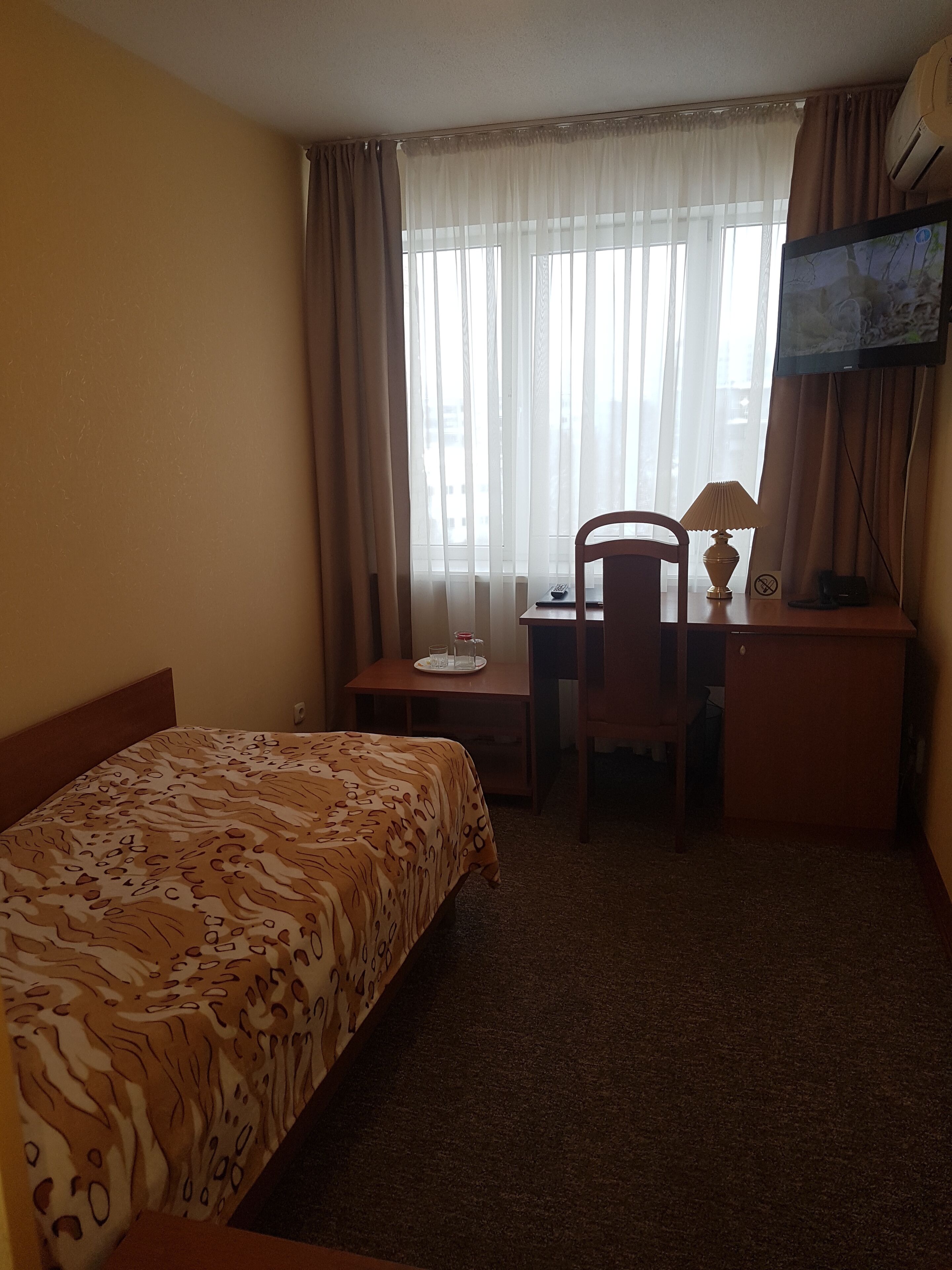 Chelyabinsk