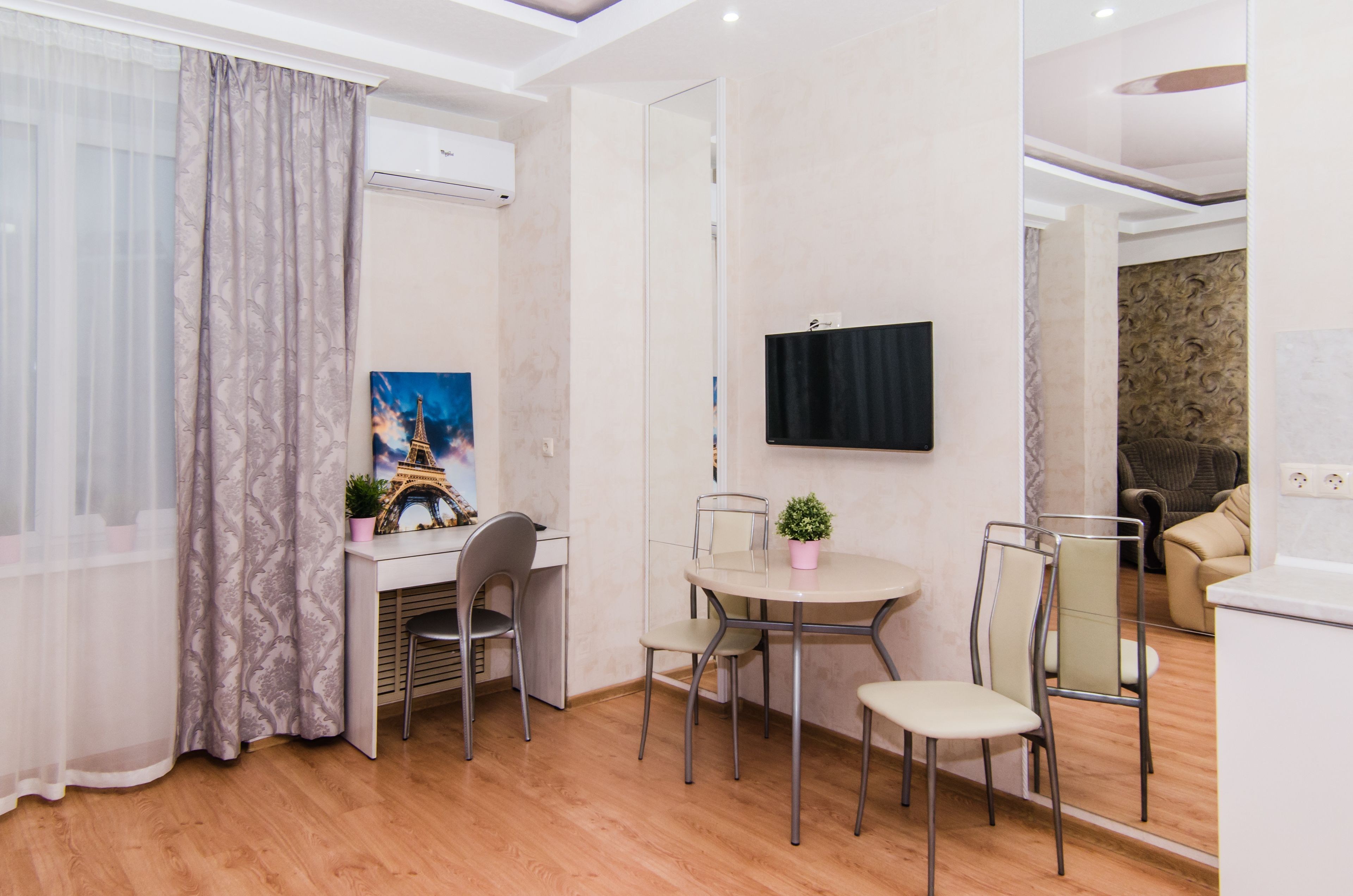 Innhome Apartments on Mopra Square