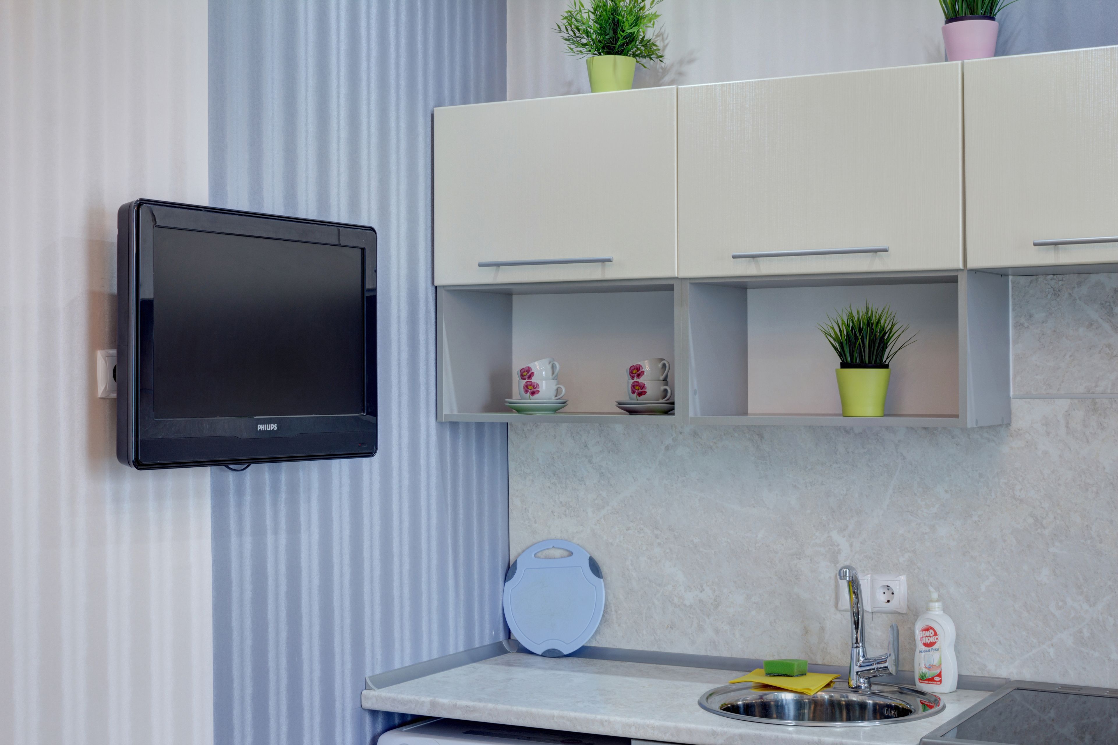 Innhome Apartments on Mopra Square