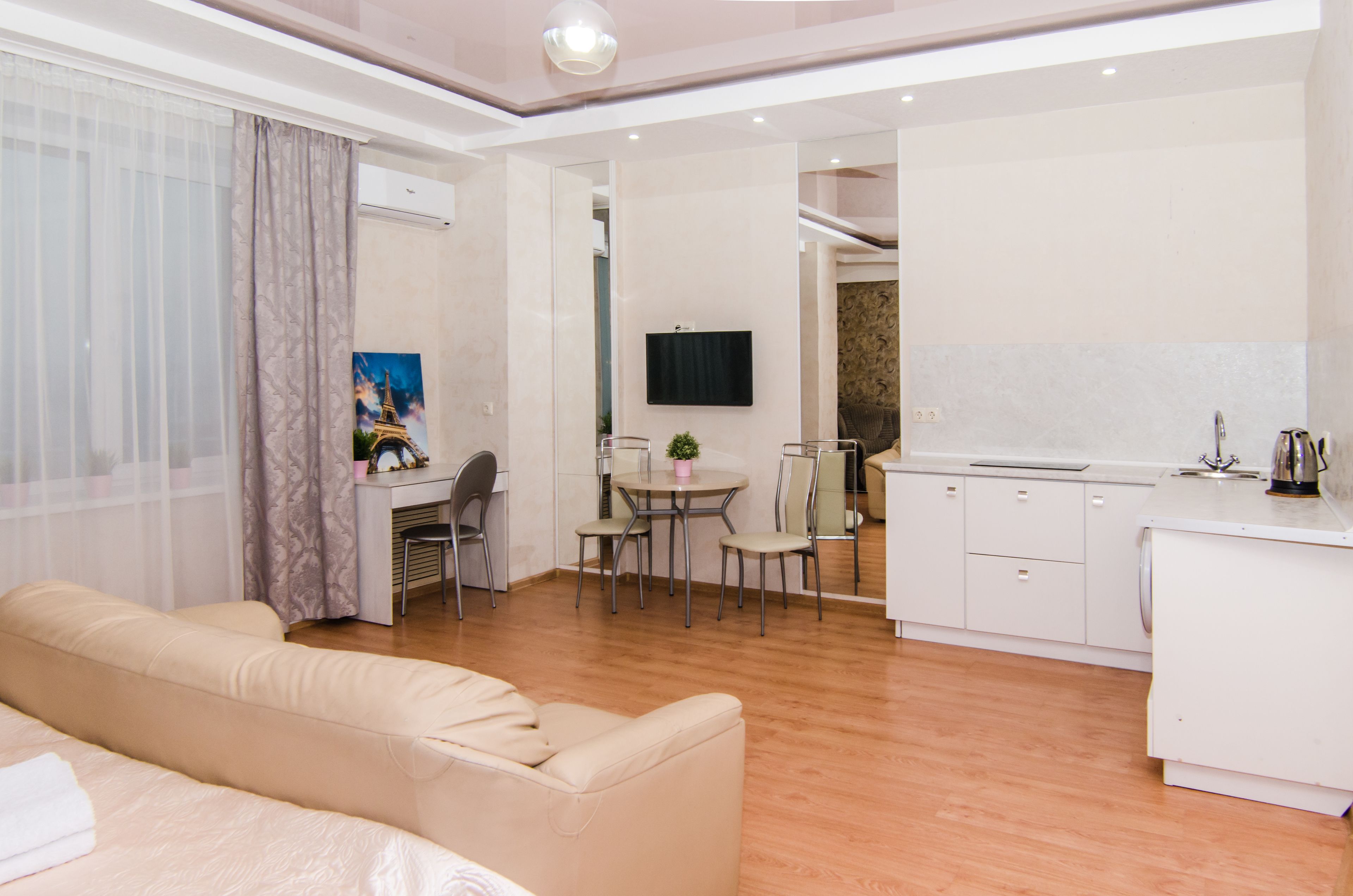 Innhome Apartments on Mopra Square