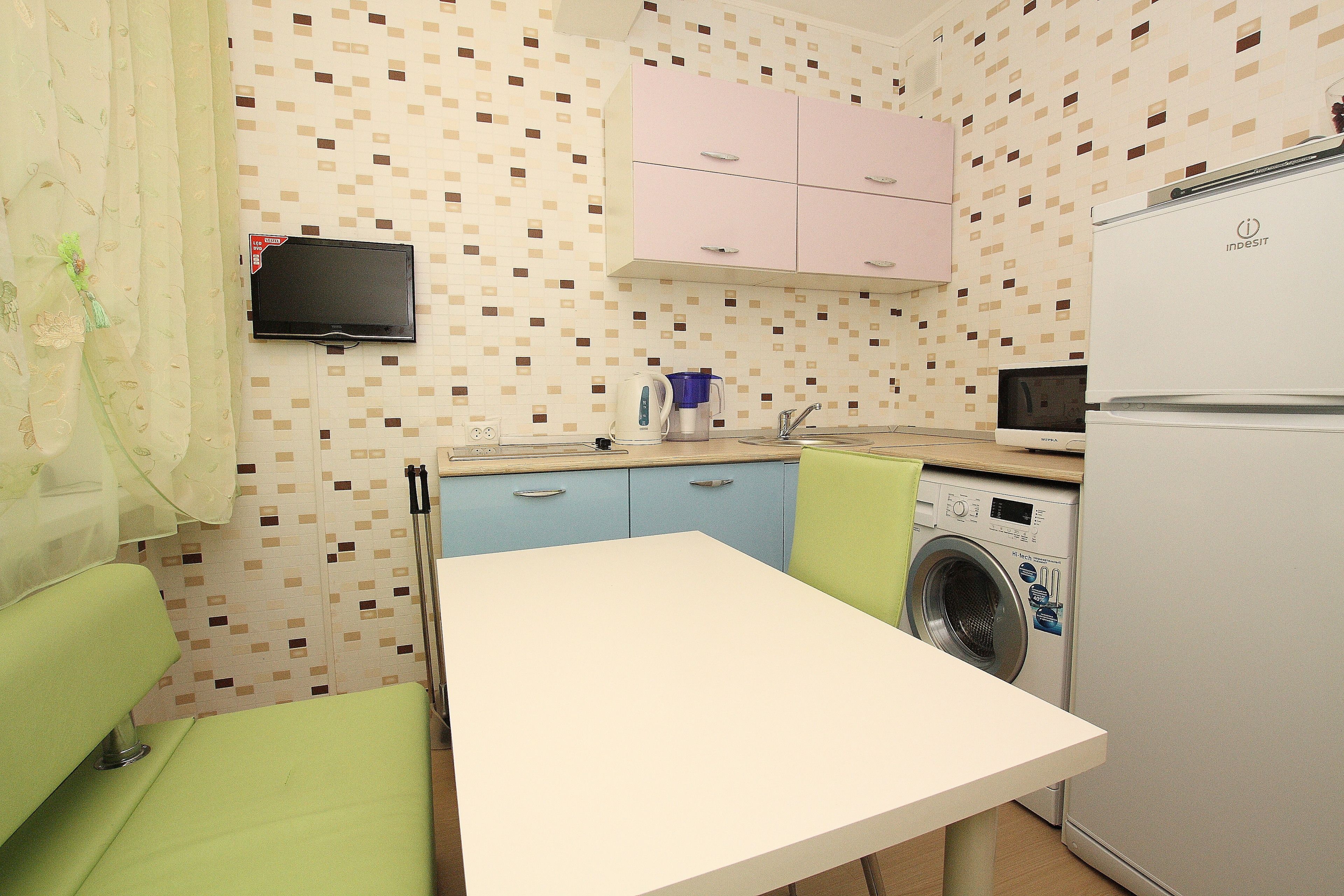 Innhome Apartments on Mopra Square
