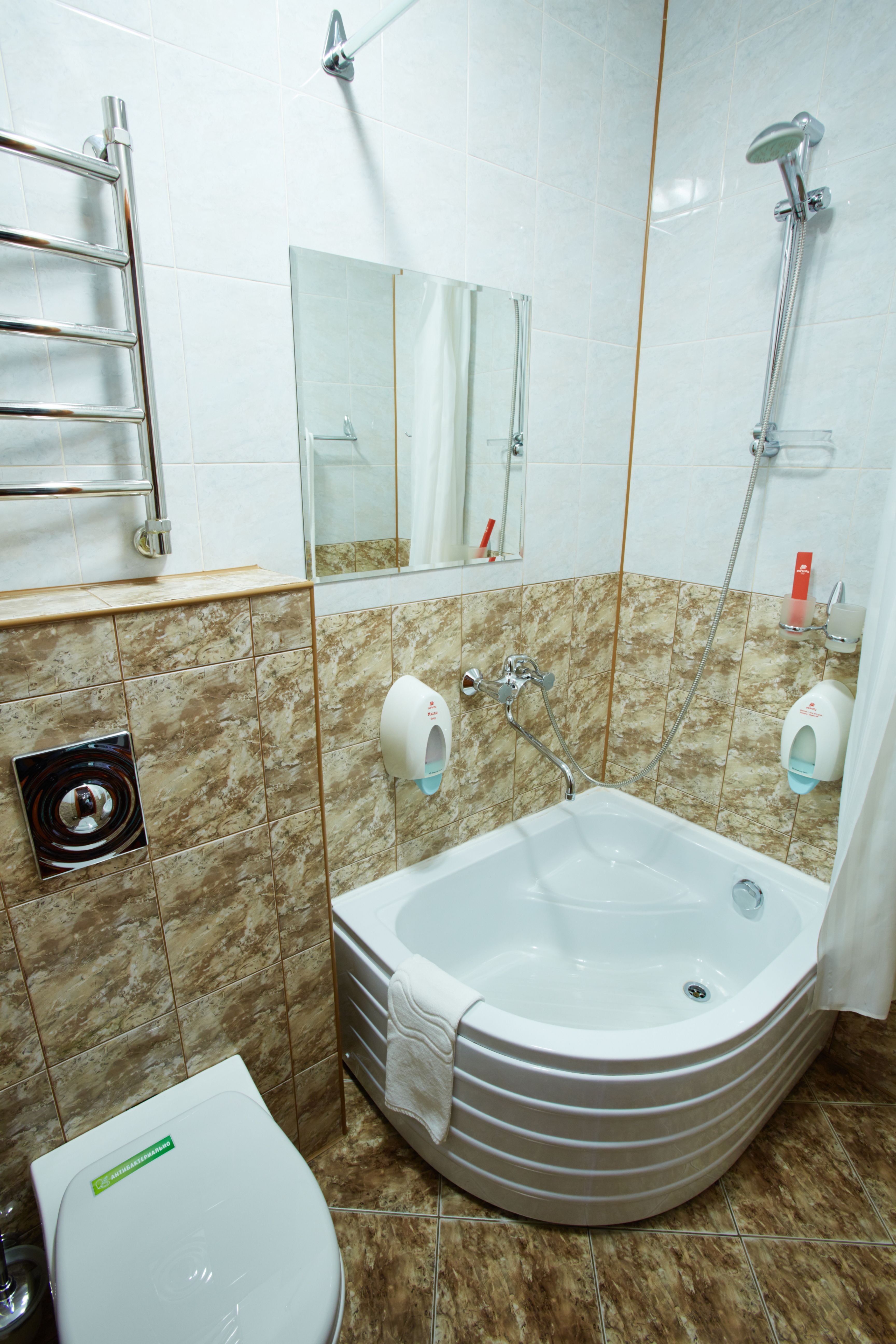 ParkCity Hotel - CEK