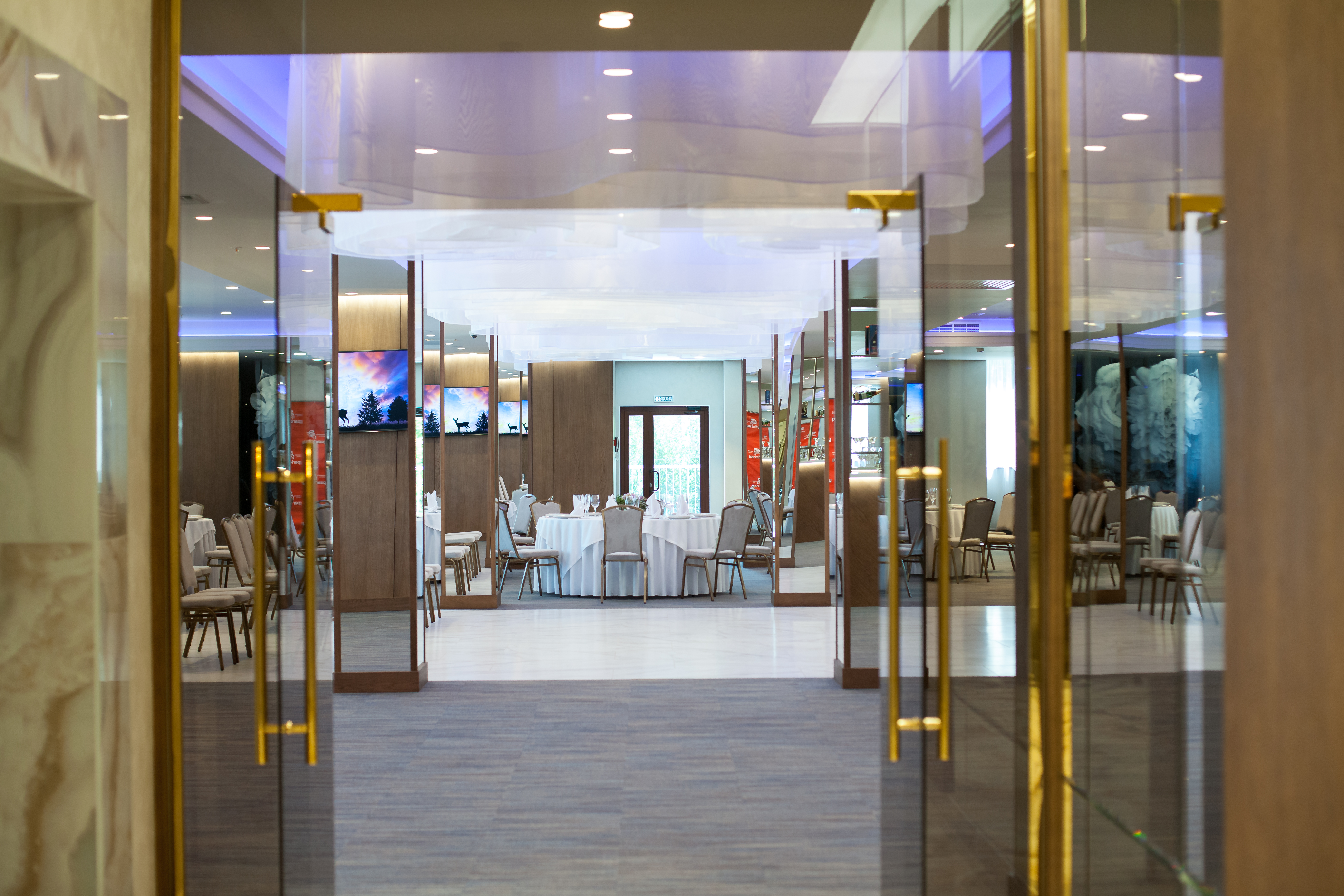 ParkCity Hotel - CEK