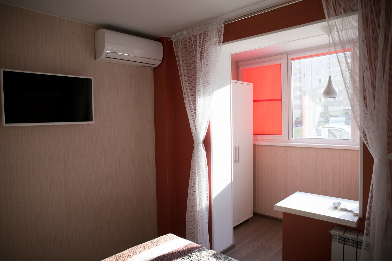 Roomer