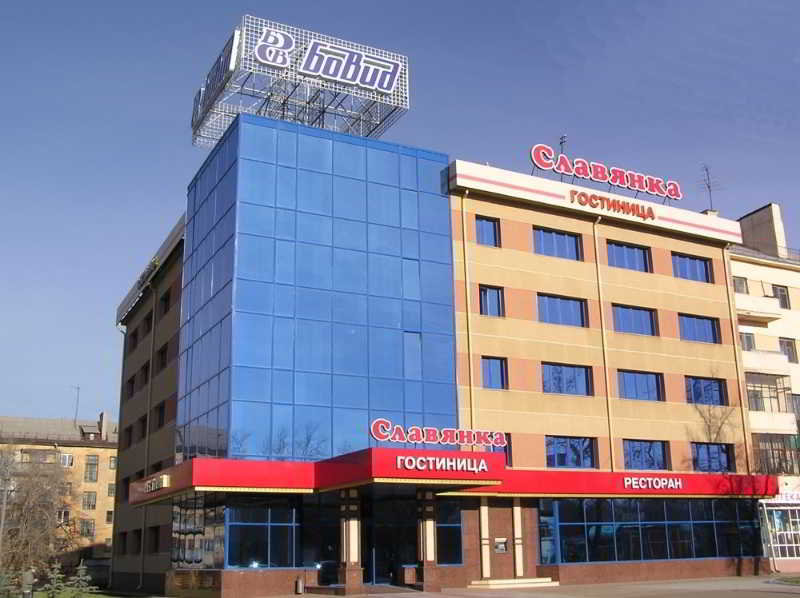 Slavyanka