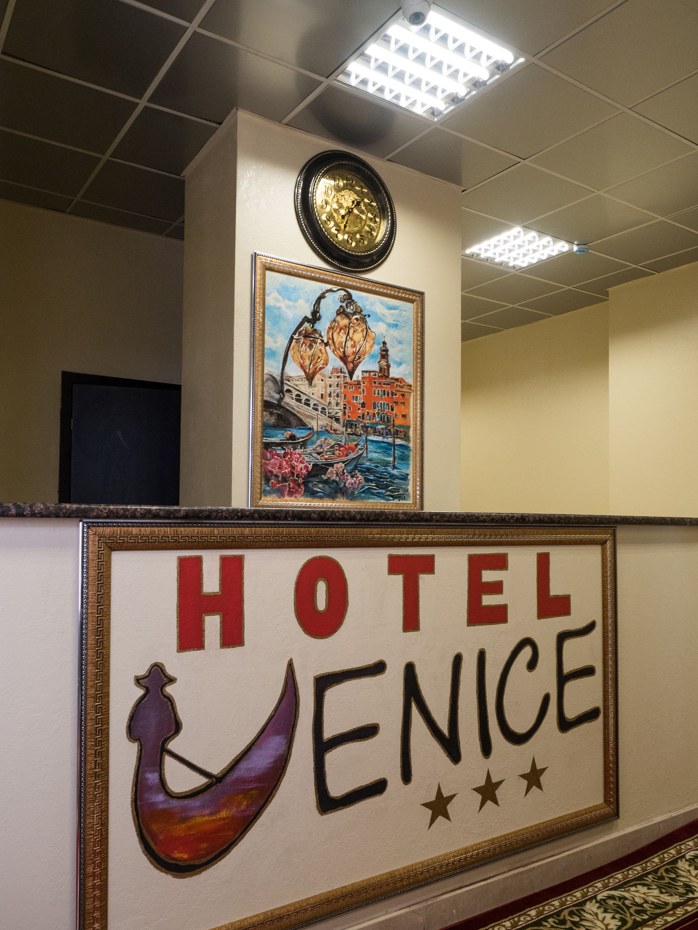 Hotel Venice