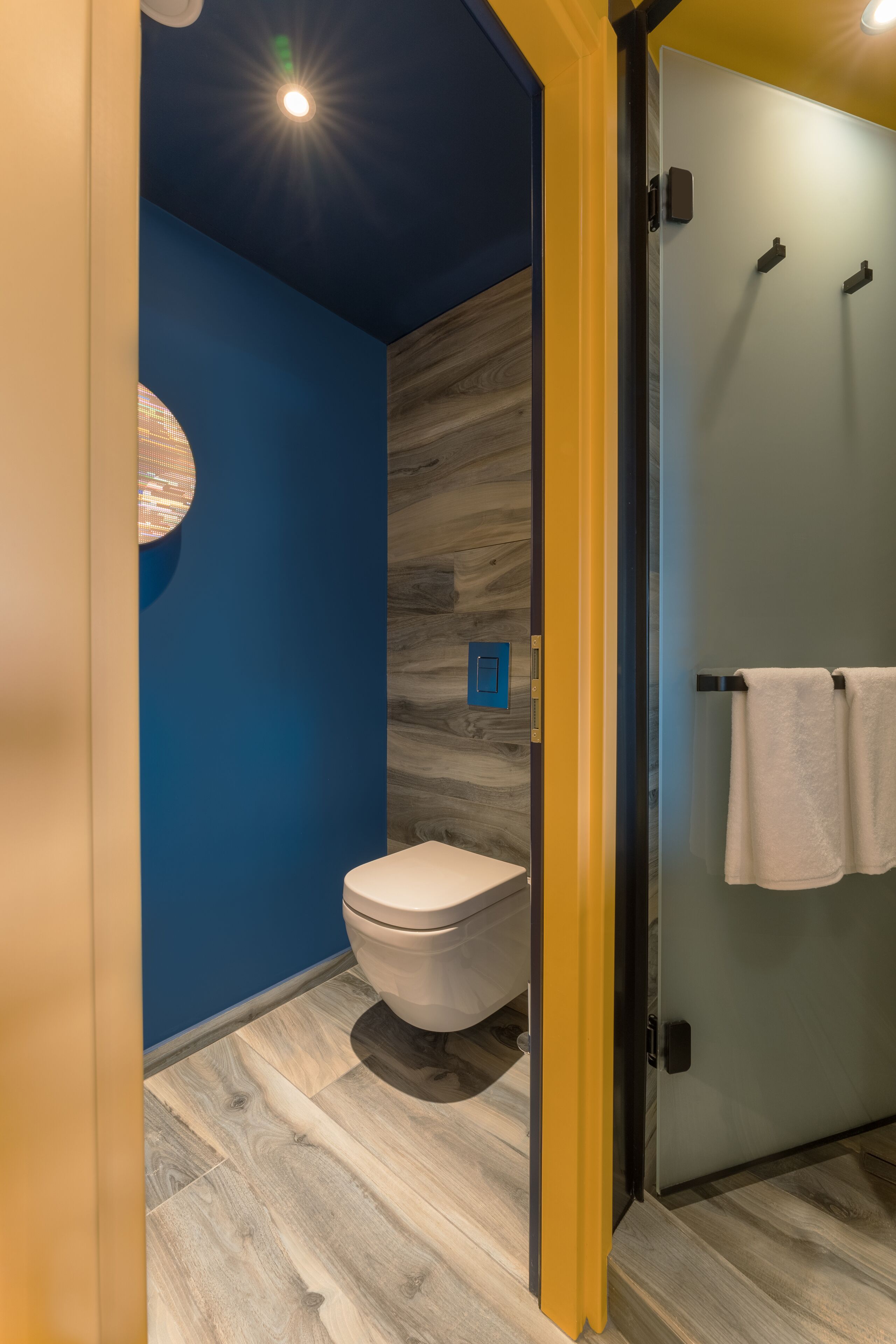 Ibis Styles Chelyabinsk