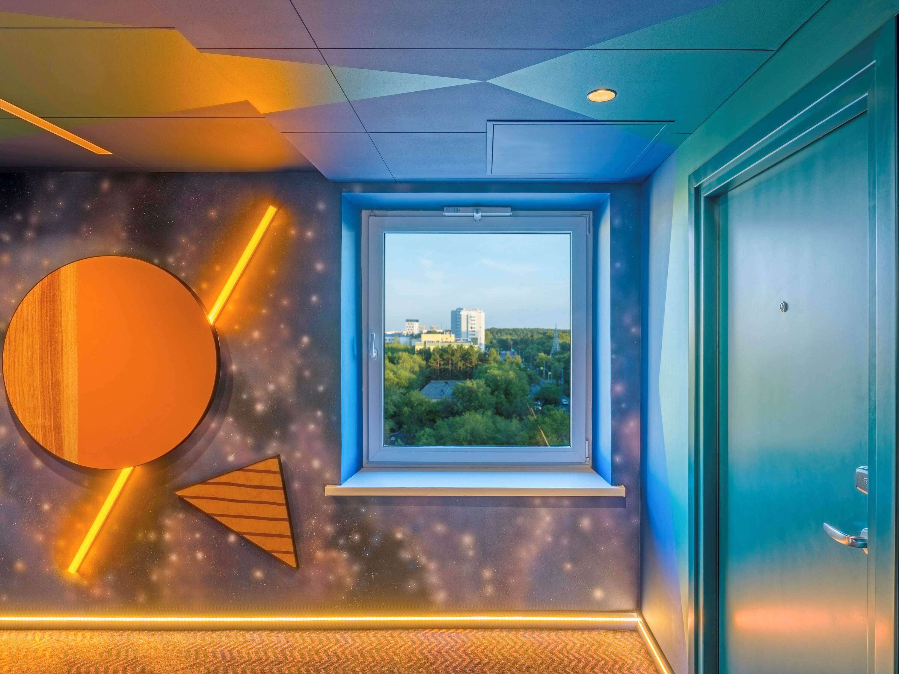 Ibis Styles Chelyabinsk