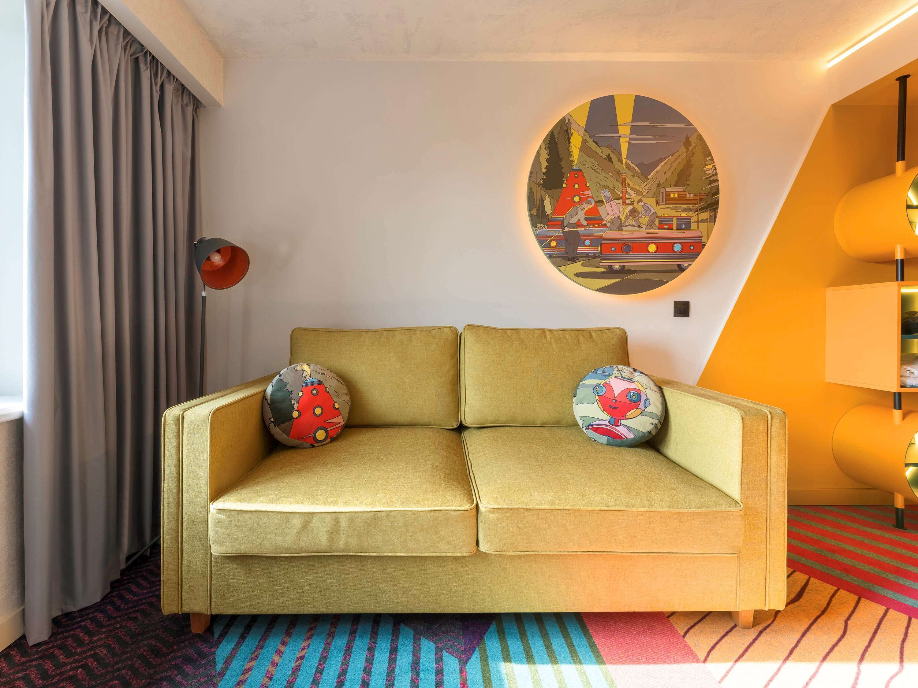 Ibis Styles Chelyabinsk