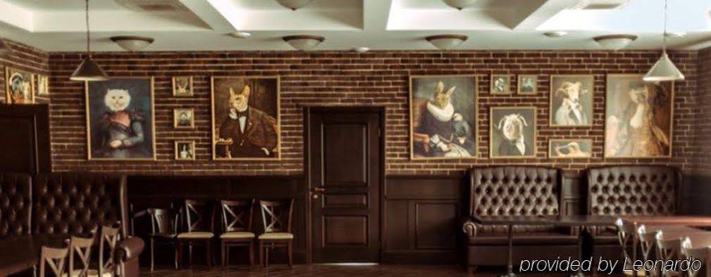 Green Hall Hotel
