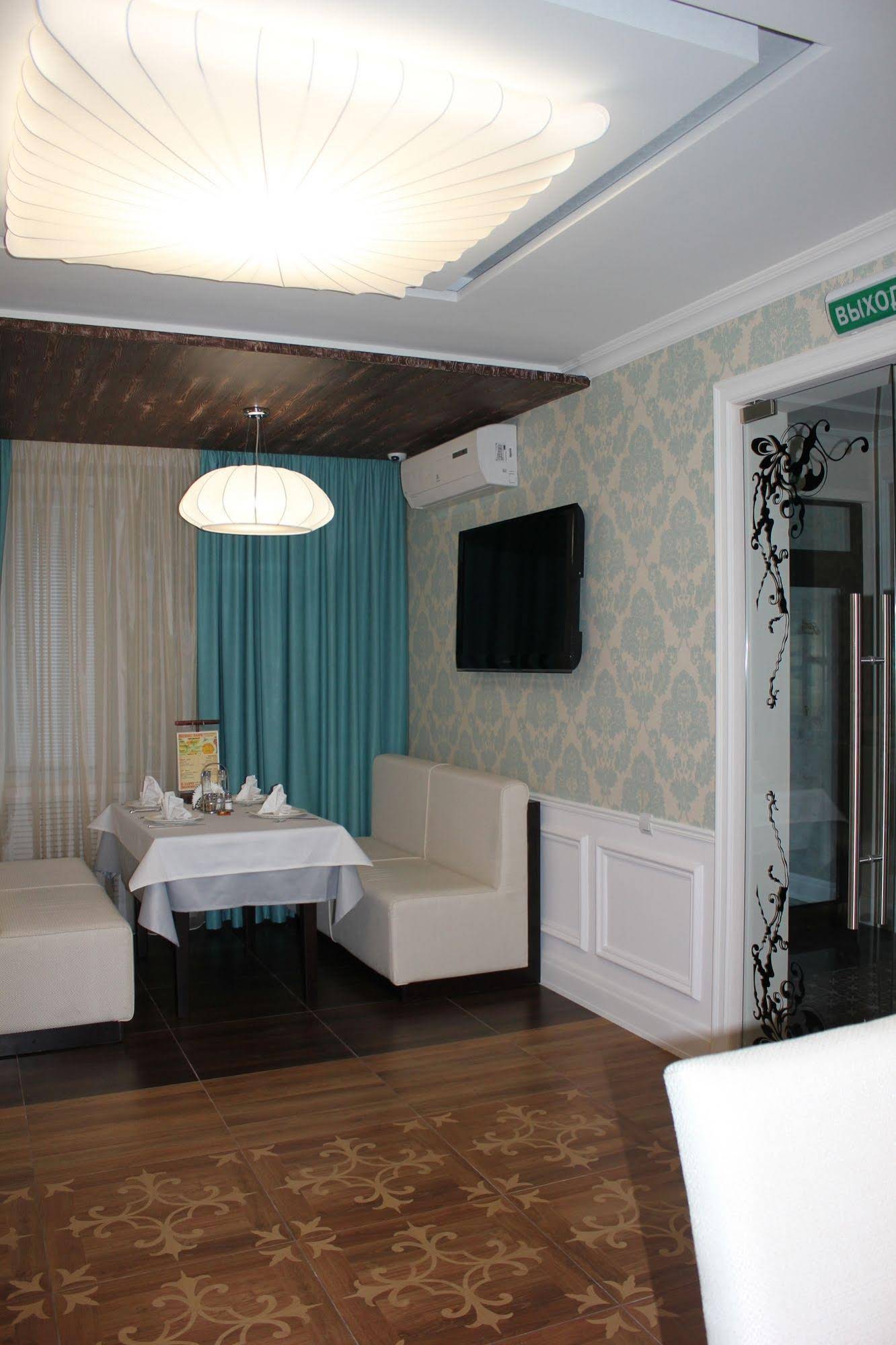 Hotel Rossiya
