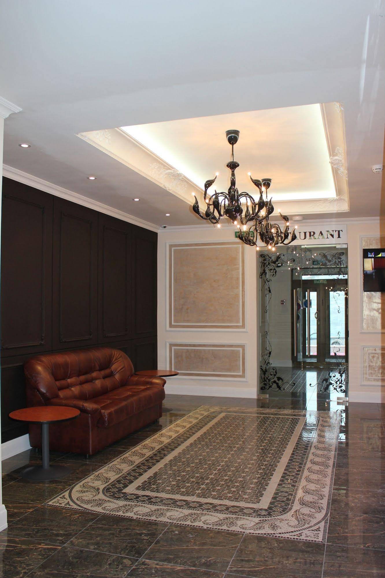 Hotel Rossiya