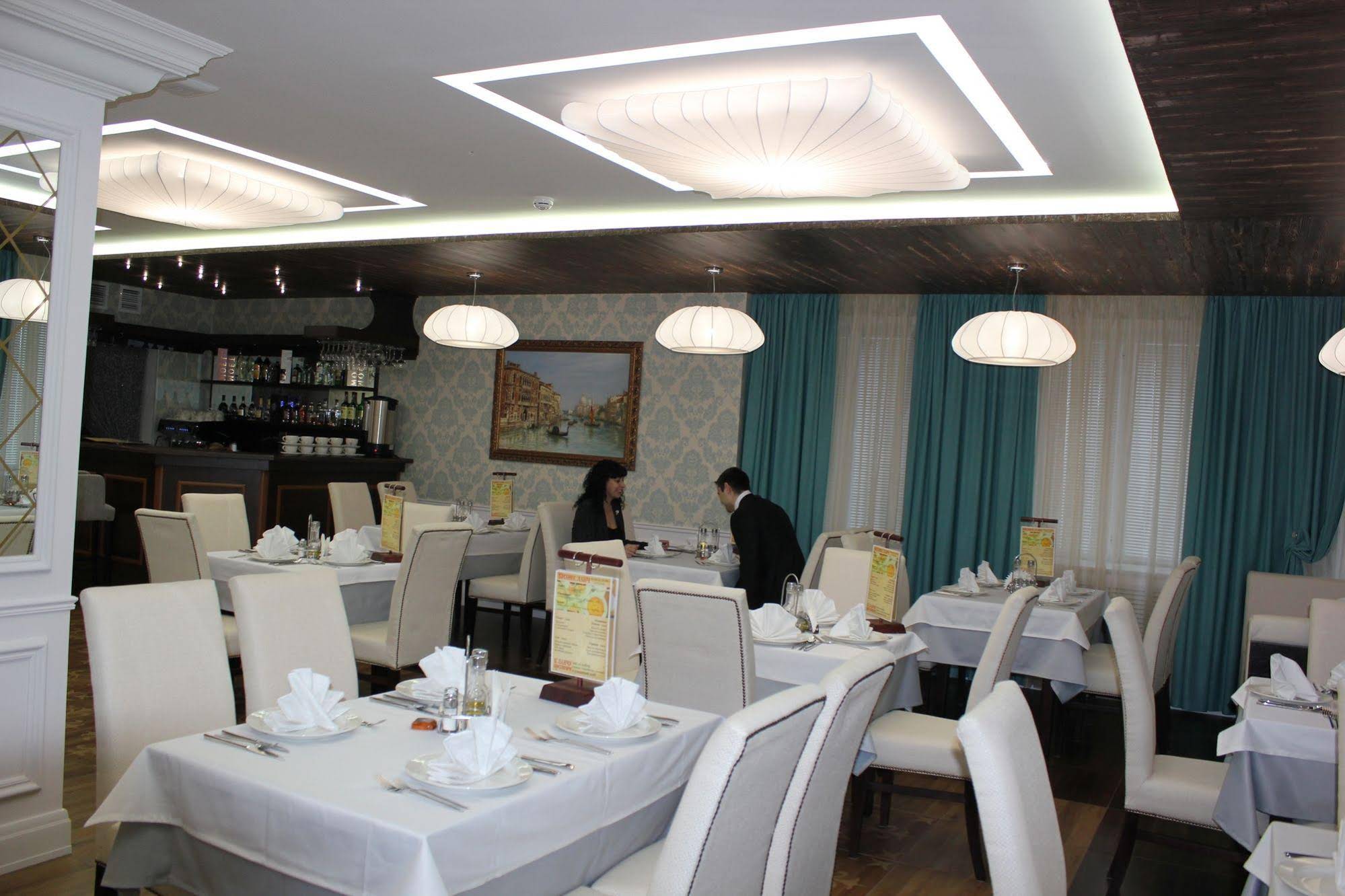 Hotel Rossiya