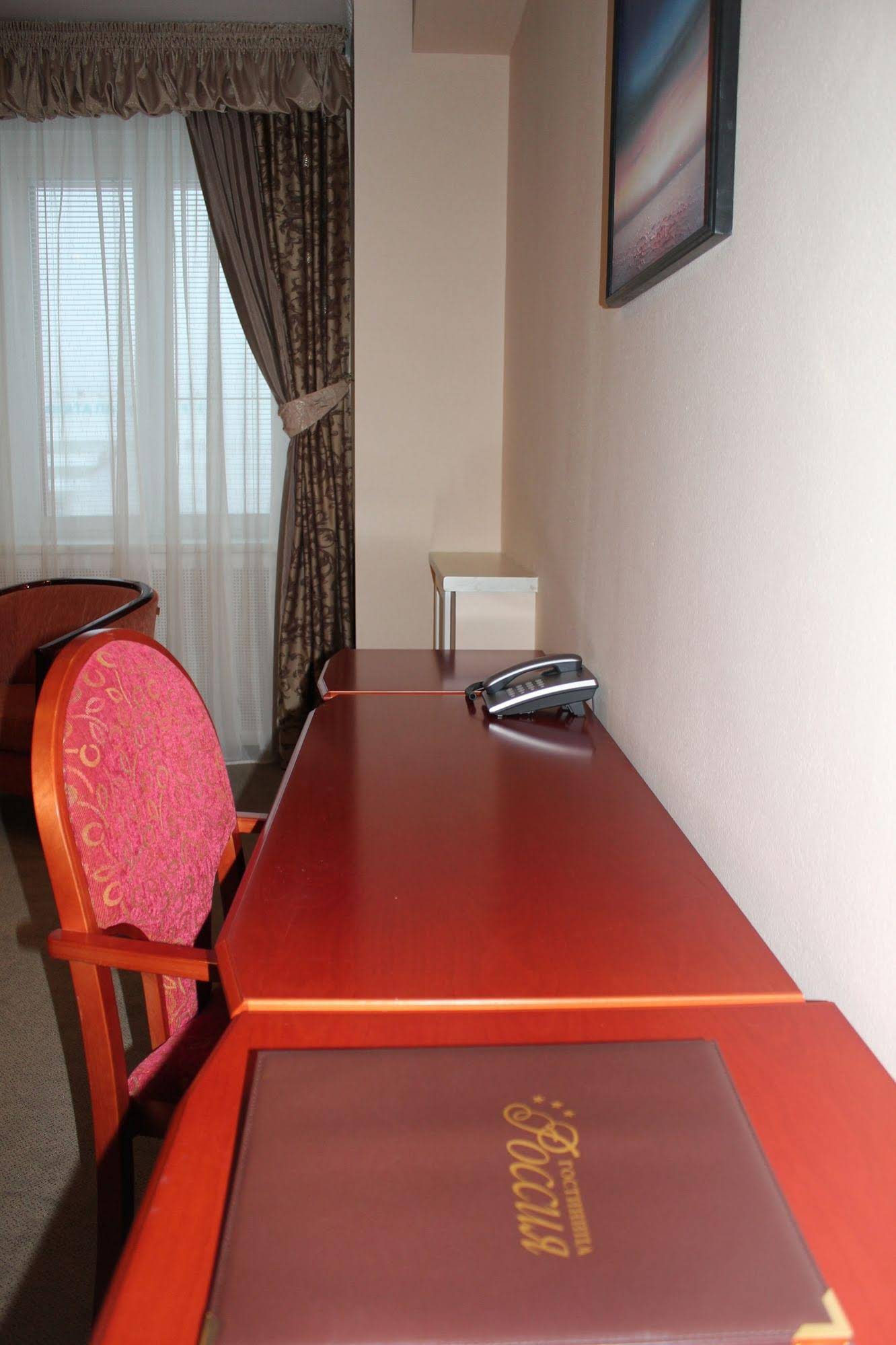 Hotel Rossiya