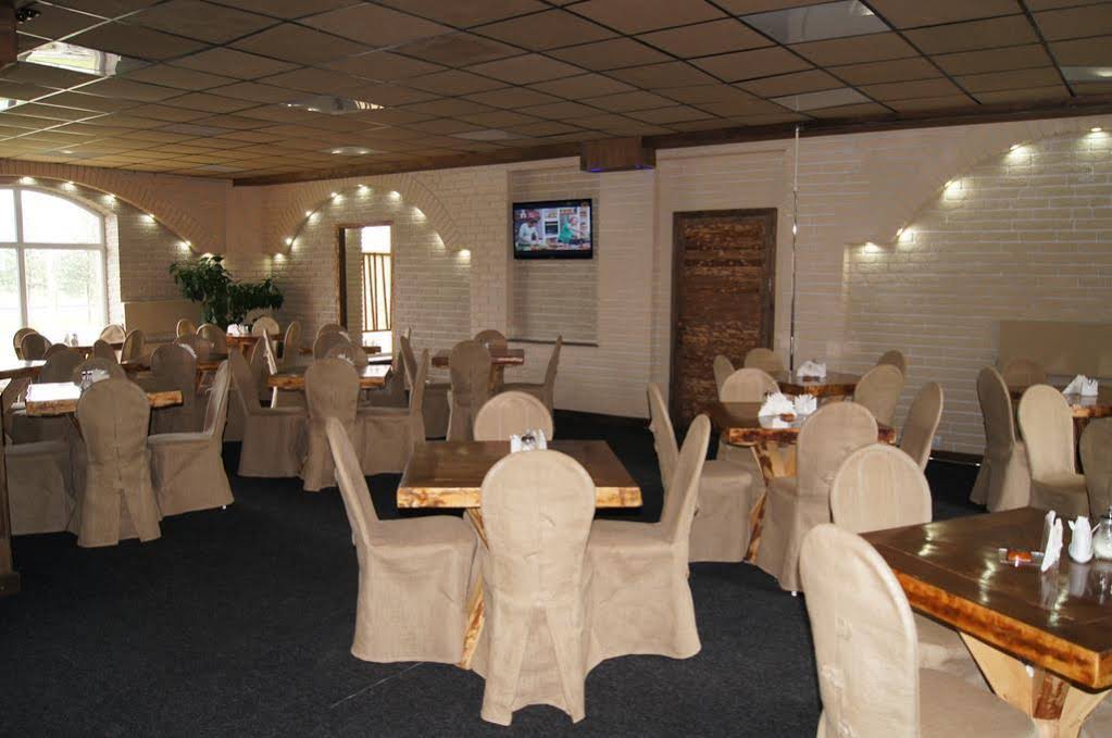 Hotel Raduga