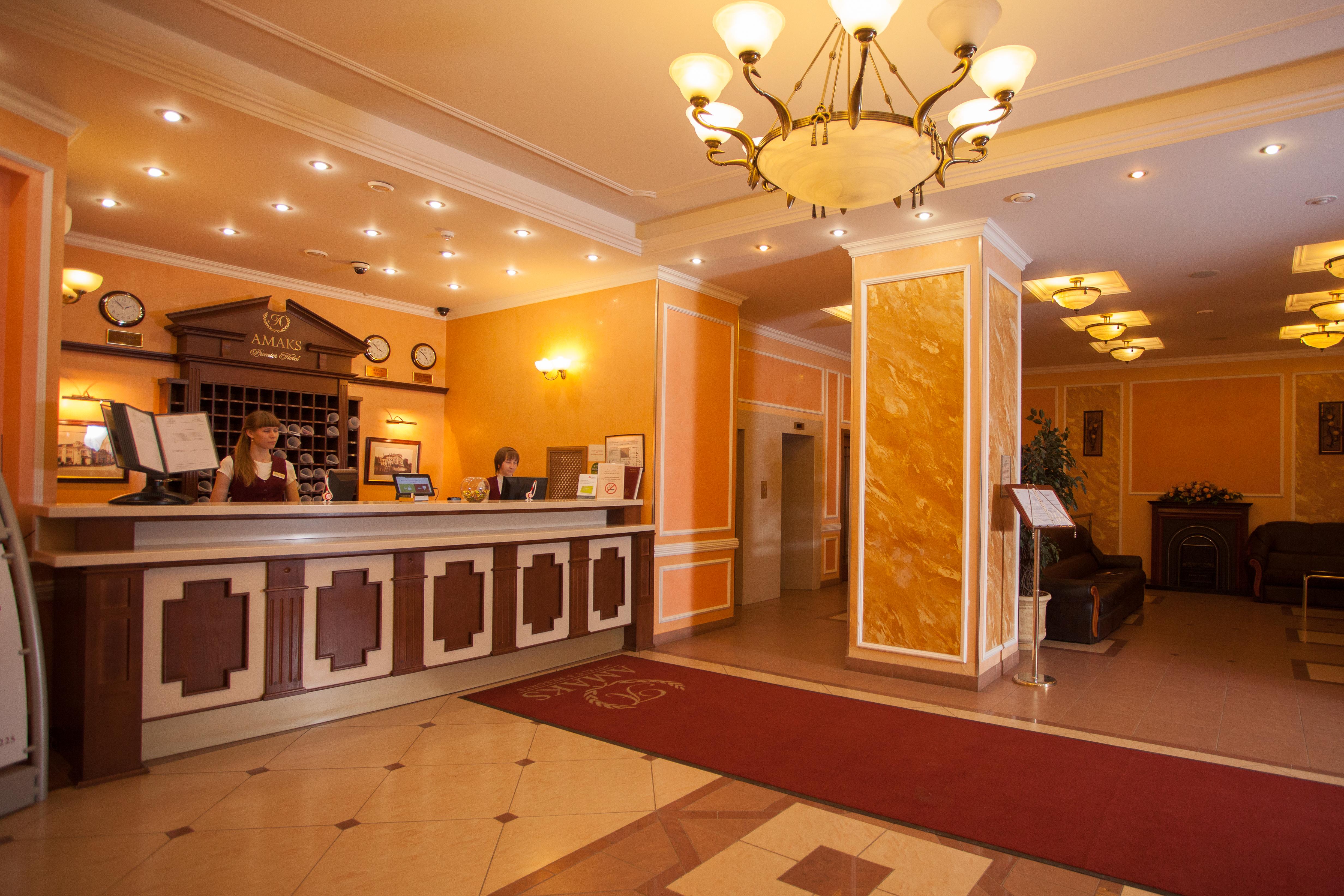 AMAKS Premier Hotel