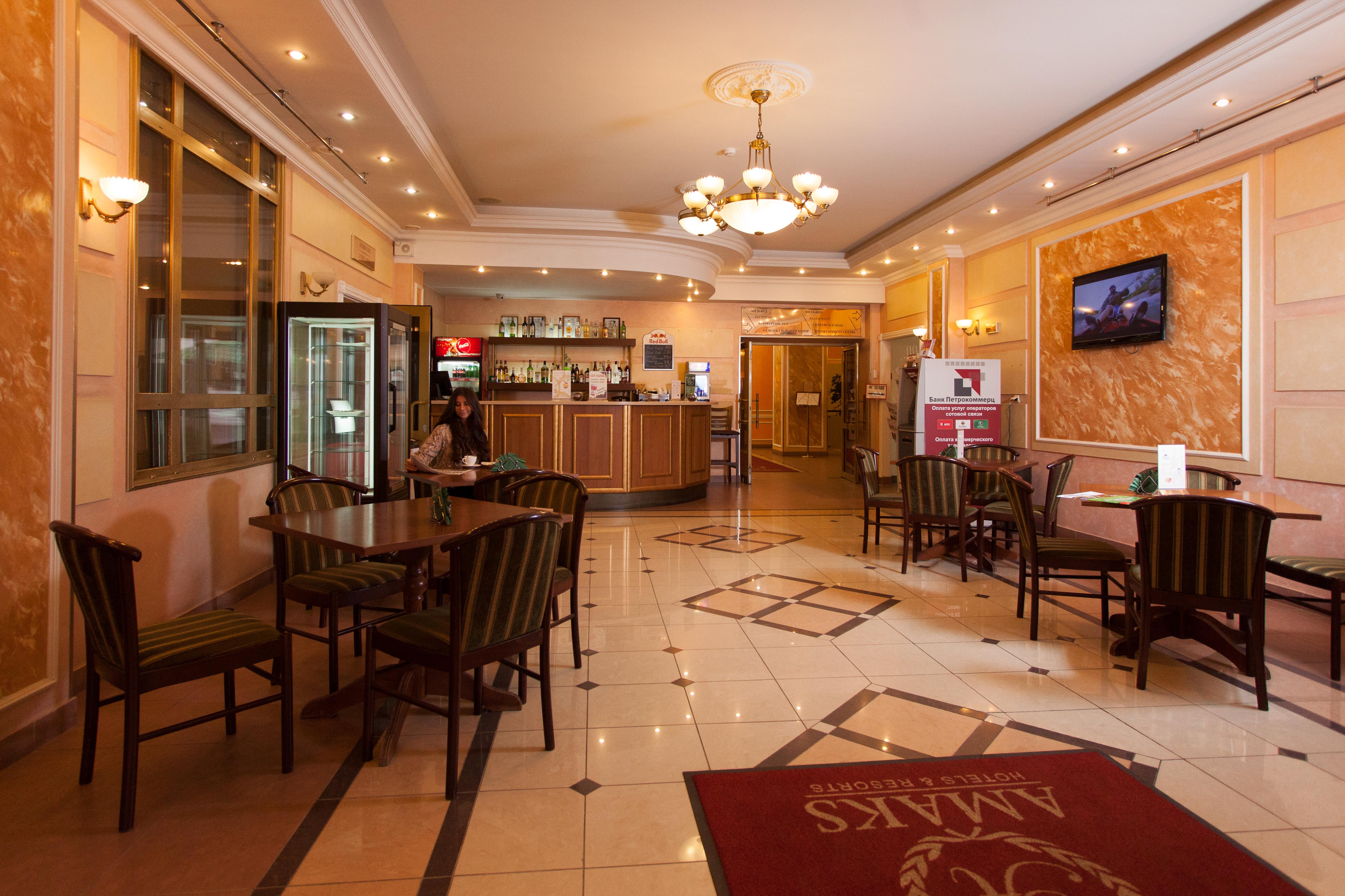 AMAKS Premier Hotel