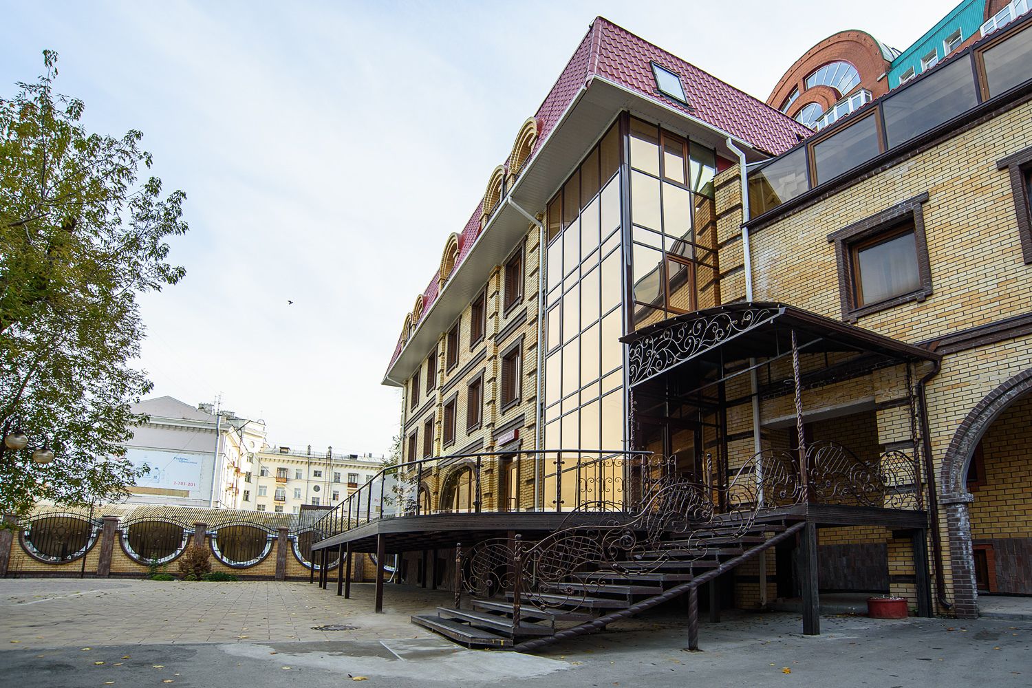 Aura City Hotel