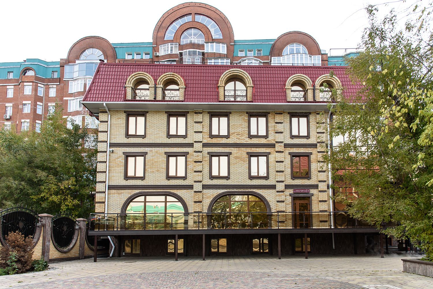 Aura City Hotel