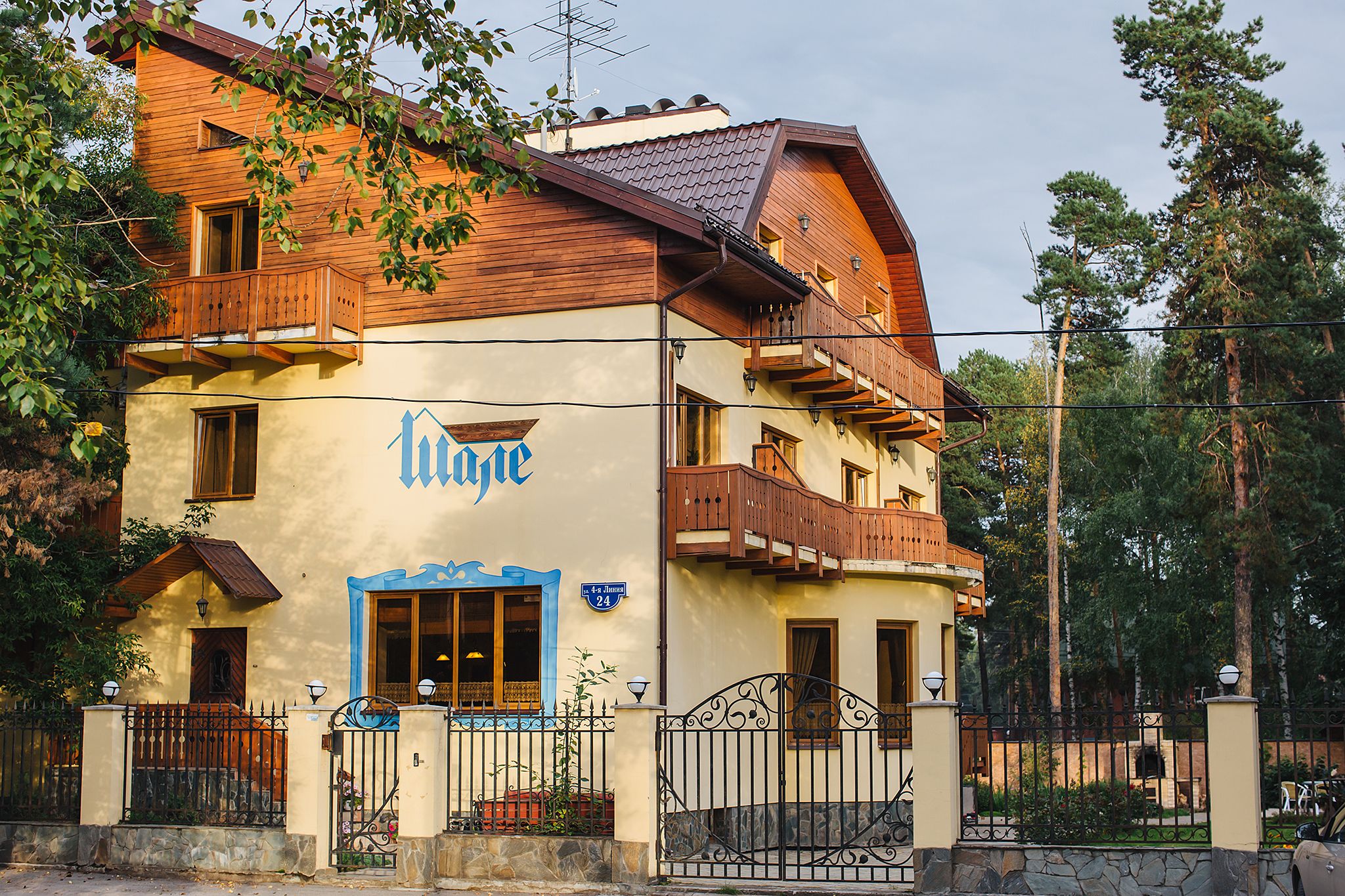 Hotel Chalet