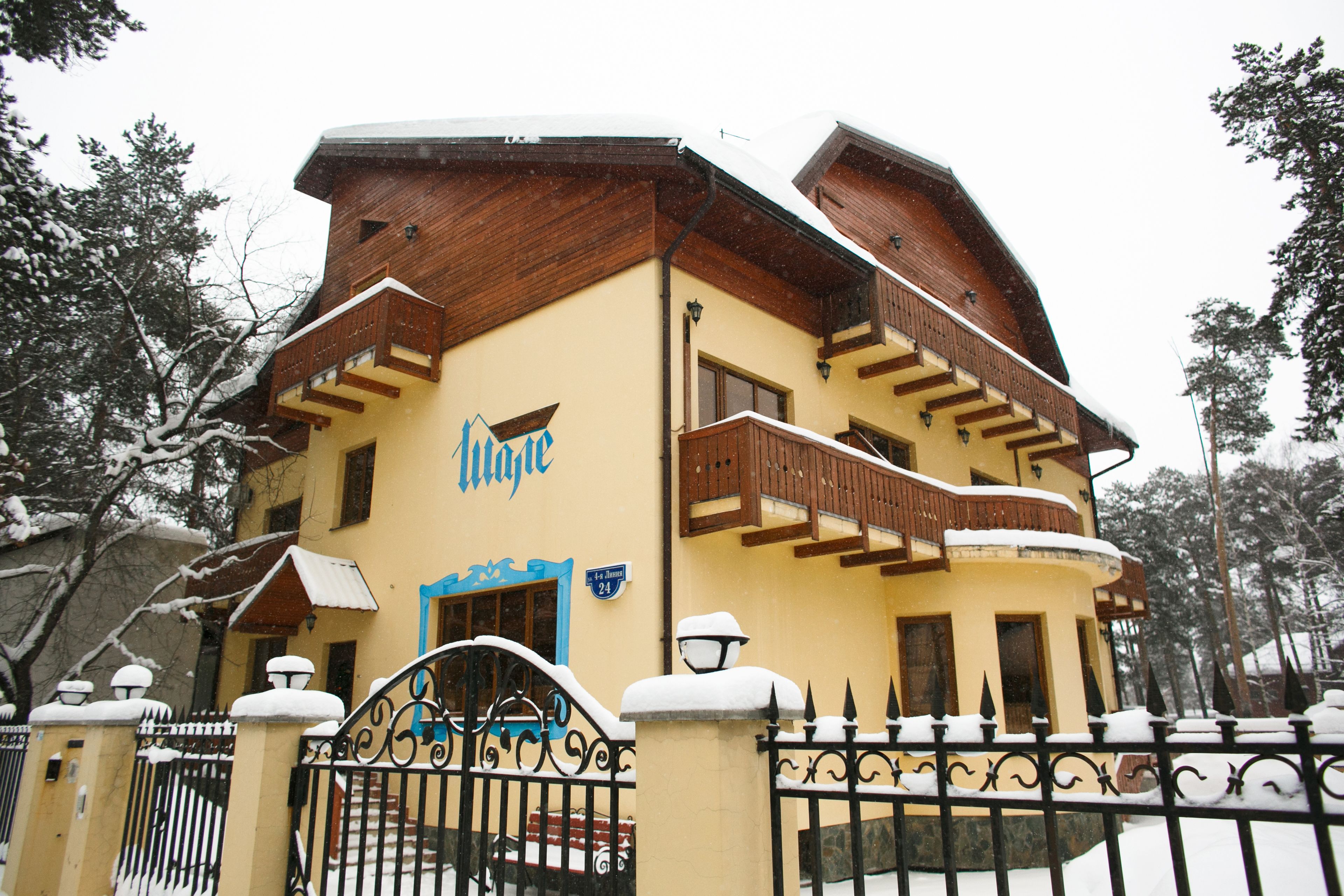 Hotel Chalet