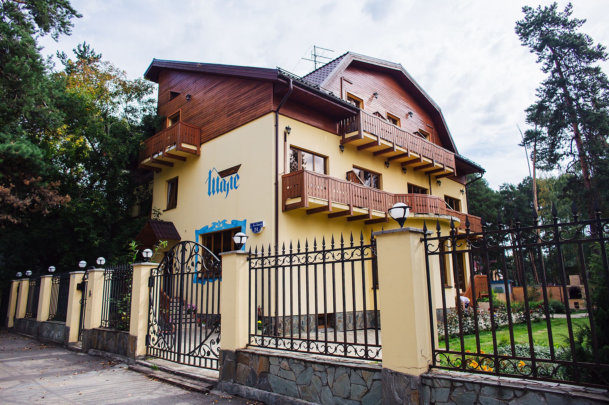 Hotel Chalet