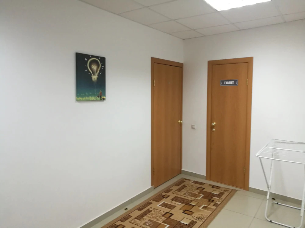 Hostel Mors