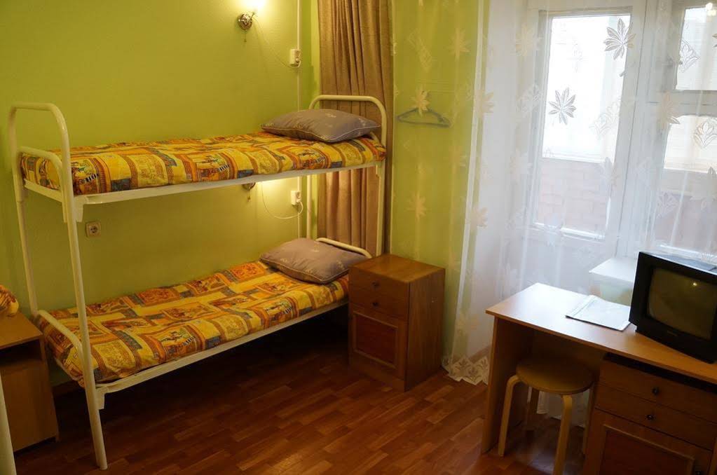 Amethyst Hostel