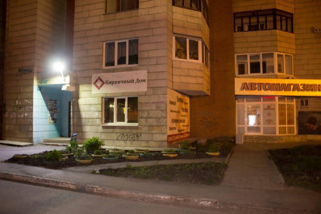 Amethyst Hostel