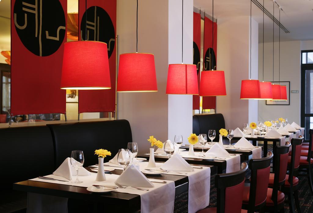 angelo by Vienna House Ekaterinburg