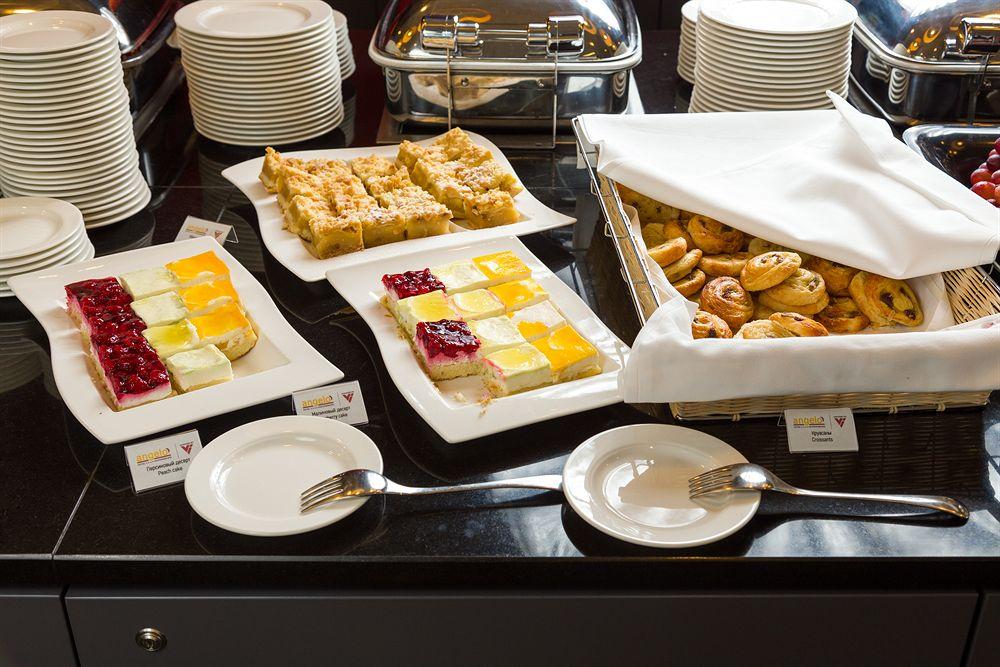 angelo by Vienna House Ekaterinburg