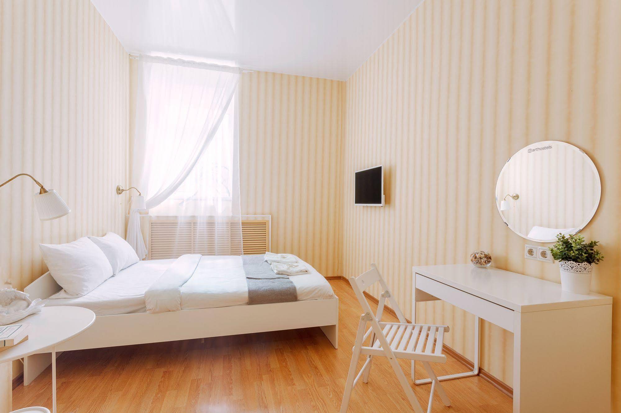 Arriva Hostel