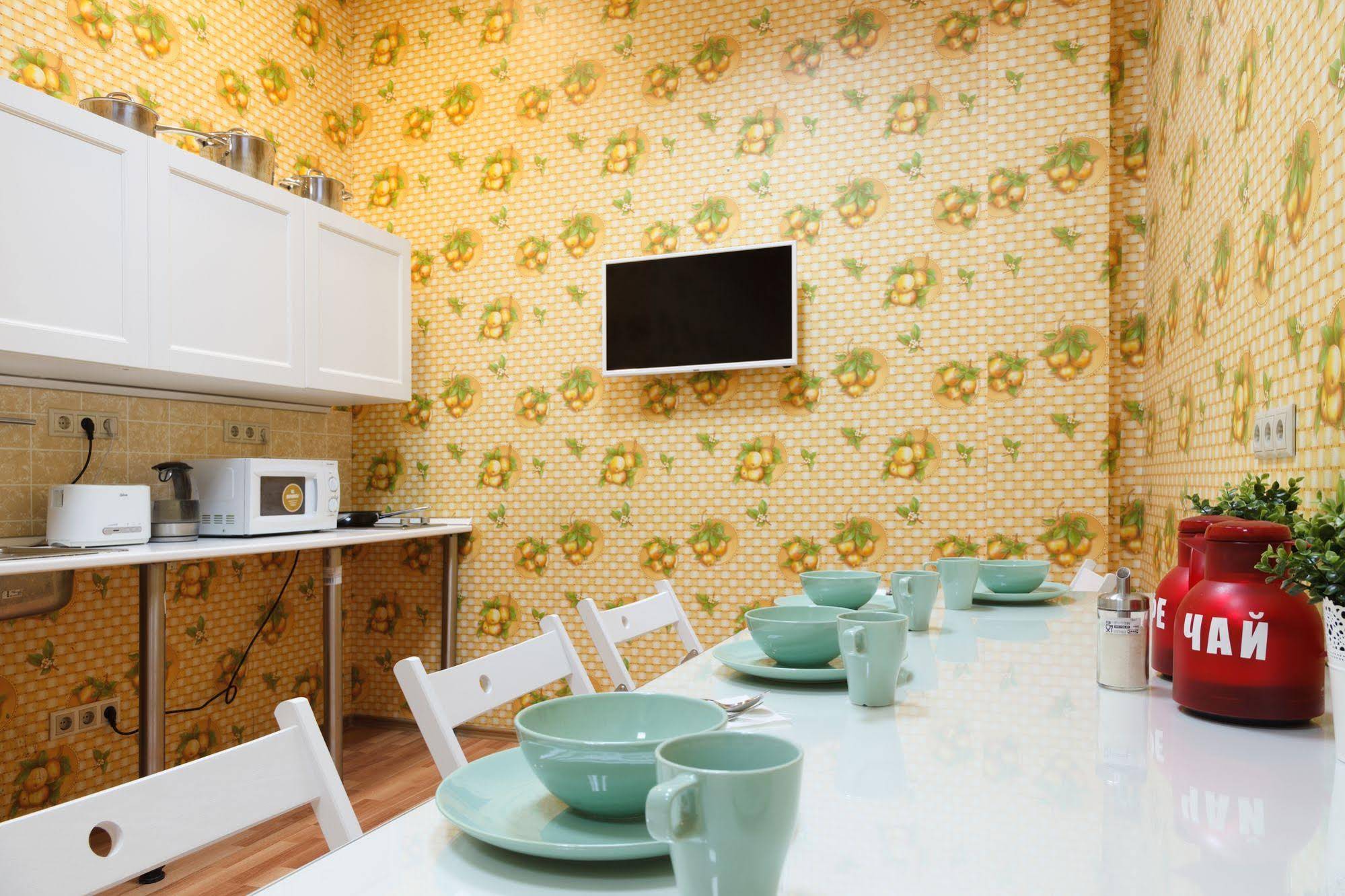 Arriva Hostel