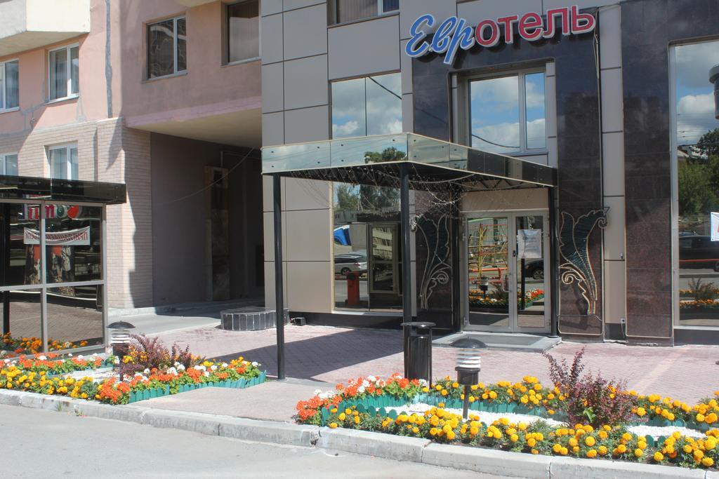 Eurotel Tsentralny