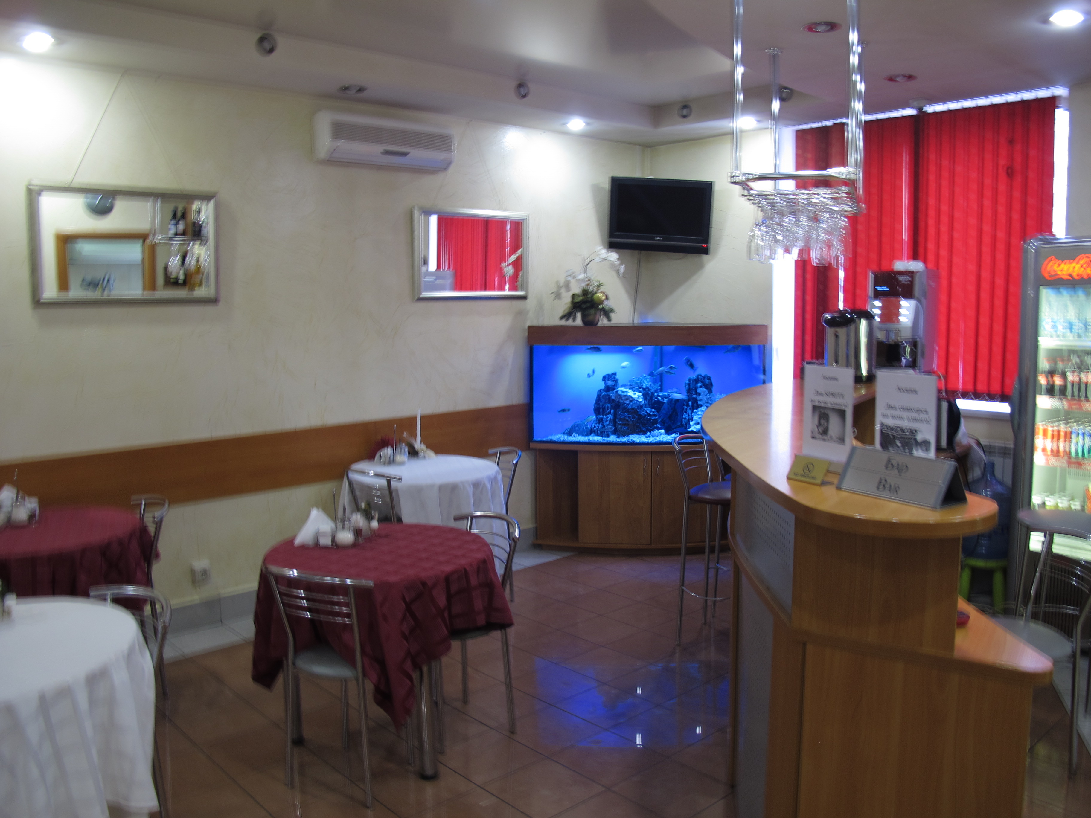 Eurotel Tsentralny