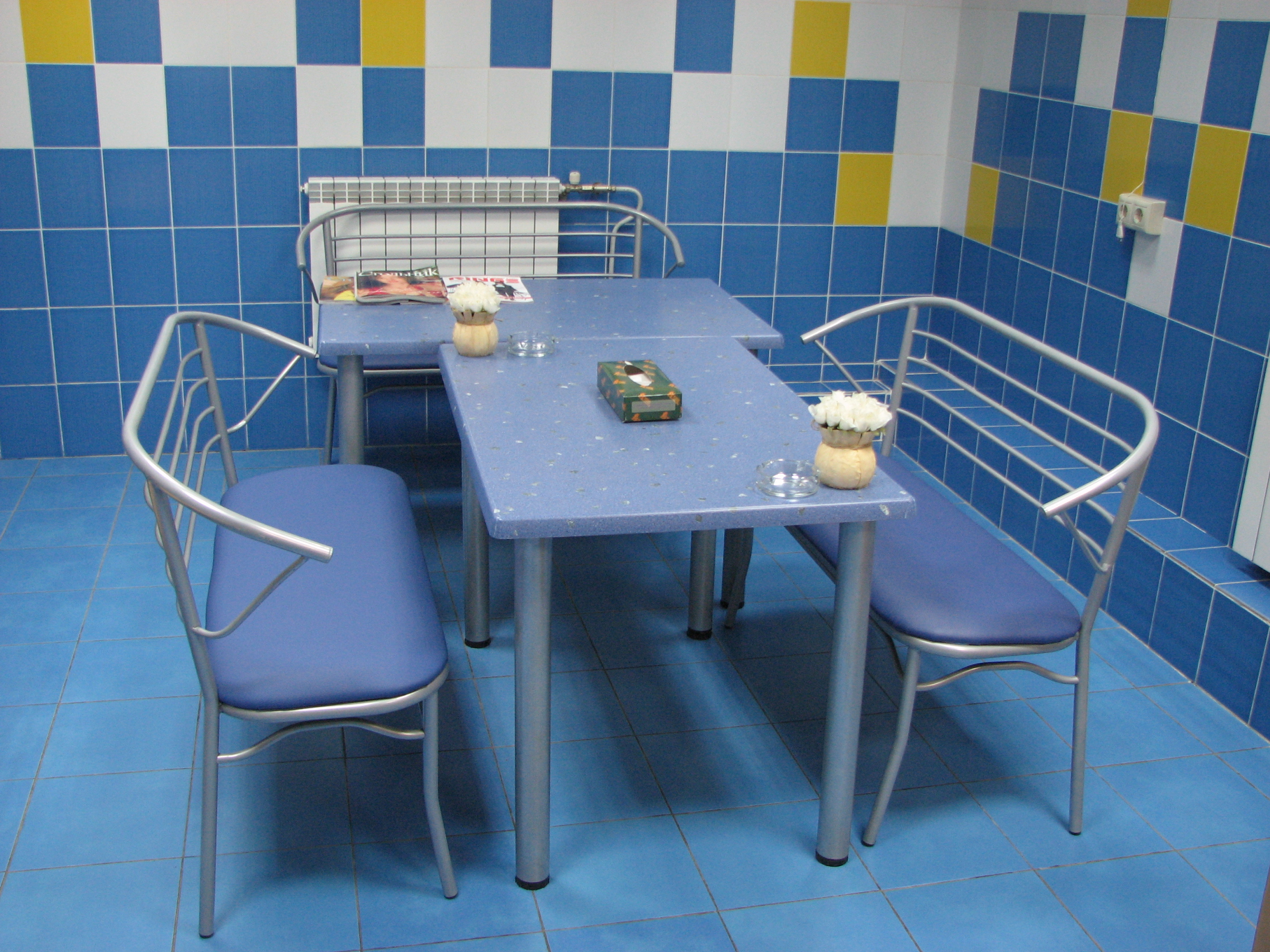 Eurotel Tsentralny