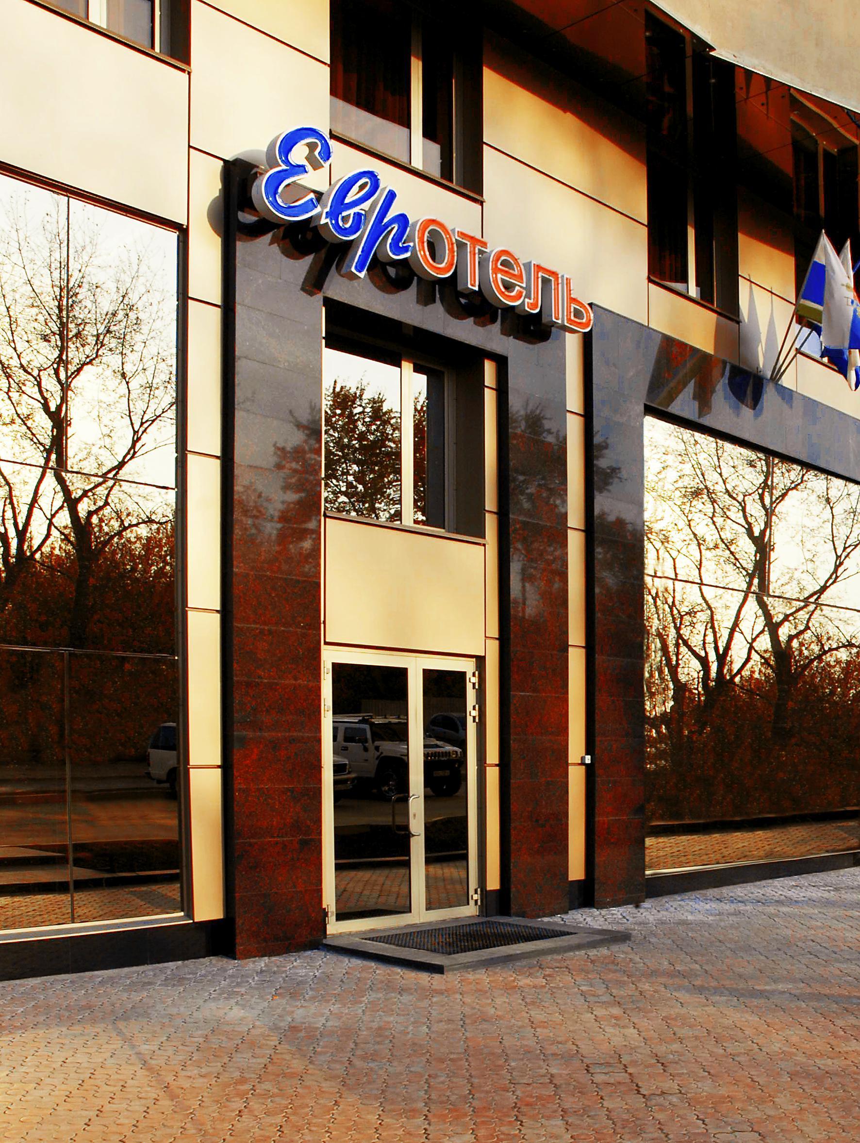Eurotel Tsentralny