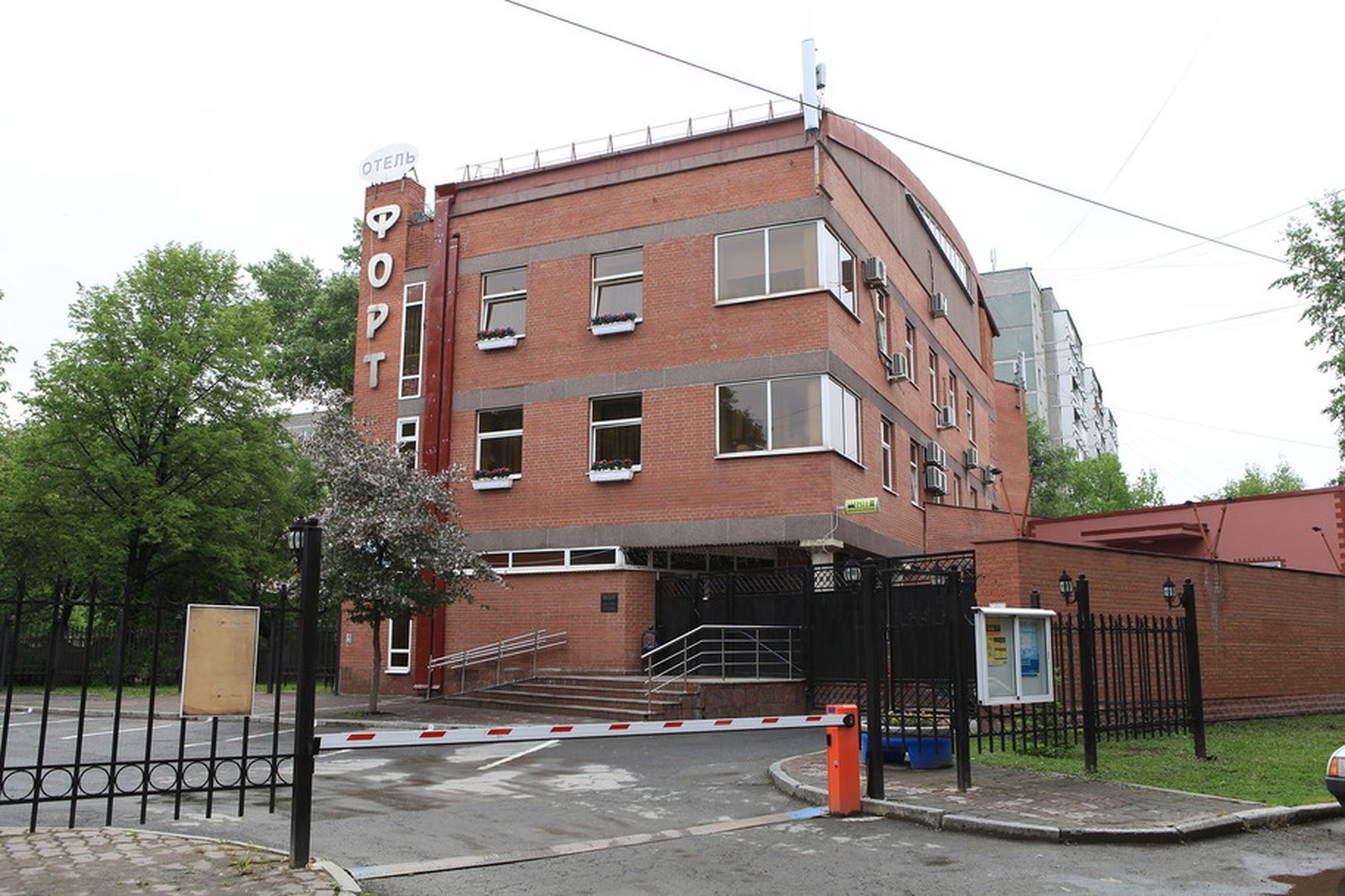 Fort Hotel